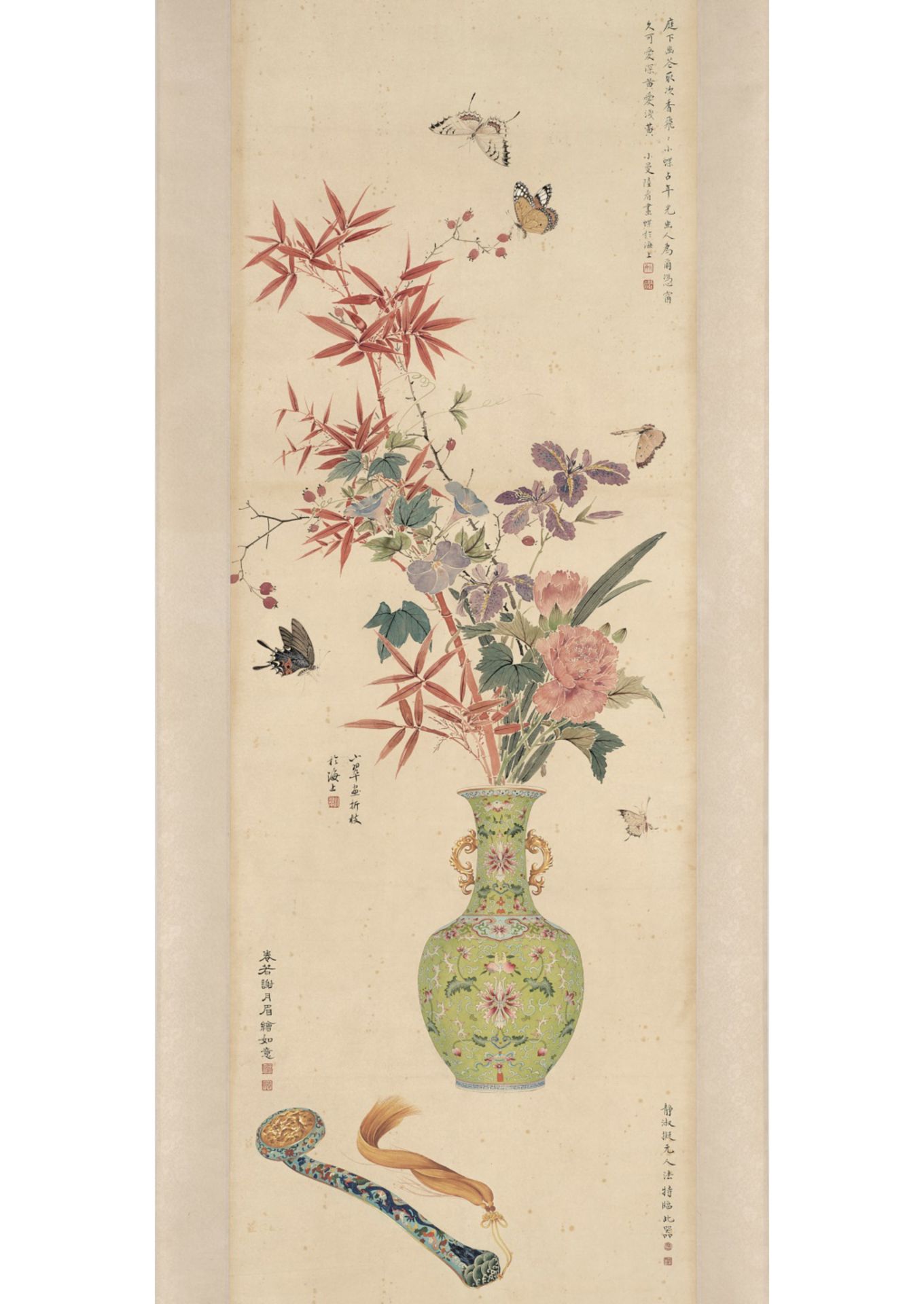 BUTTERFLIES, FLOWERS, SCEPTER, AND VASE', BY LU XIAOMAN, CHEN XIAOCUI, XIE YUEMEI, AND PAN JINGSHU