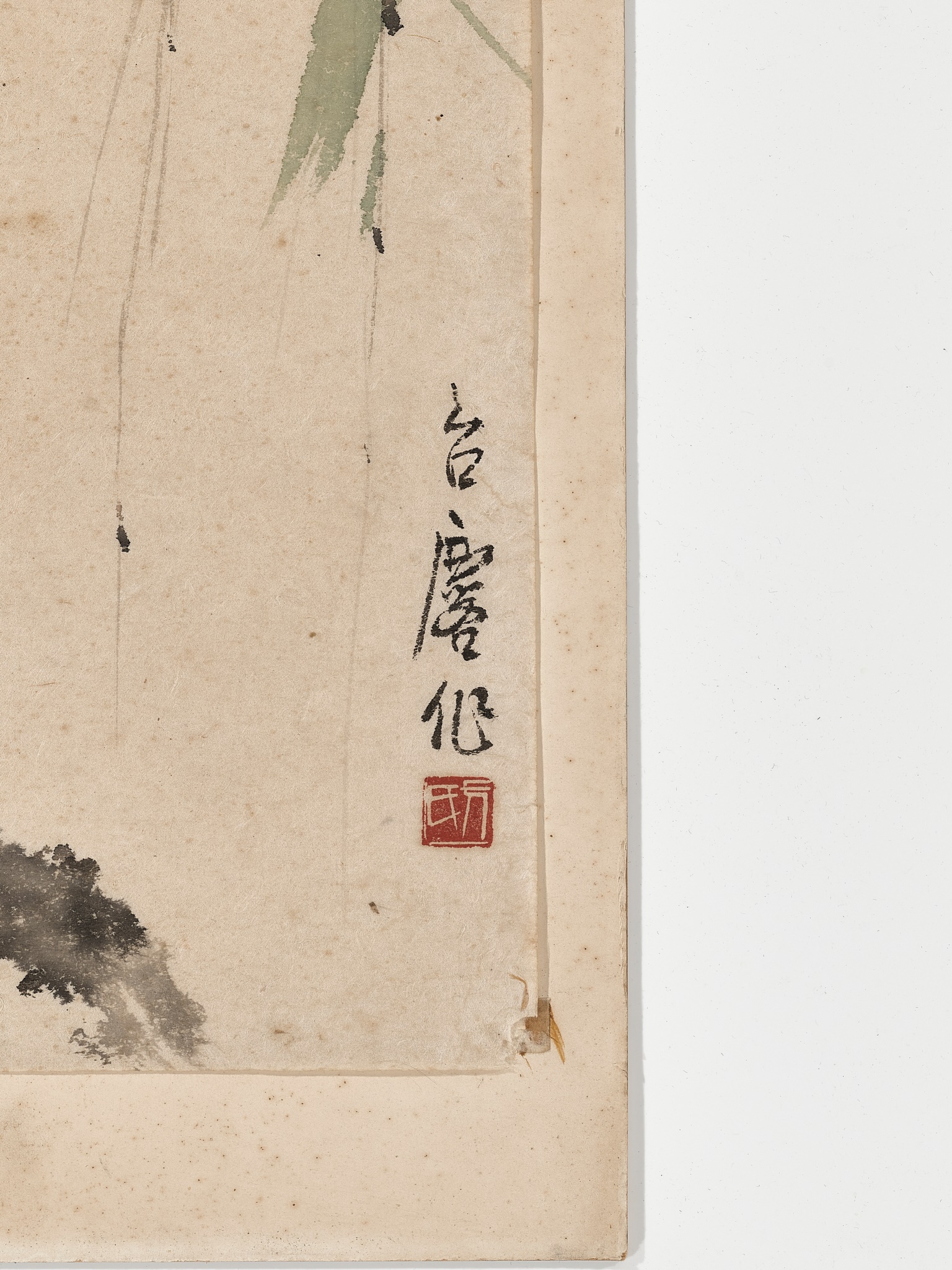 BIRD AND BAMBOO', BY FANG ZHAOLIN (1914-2006) - Image 4 of 8