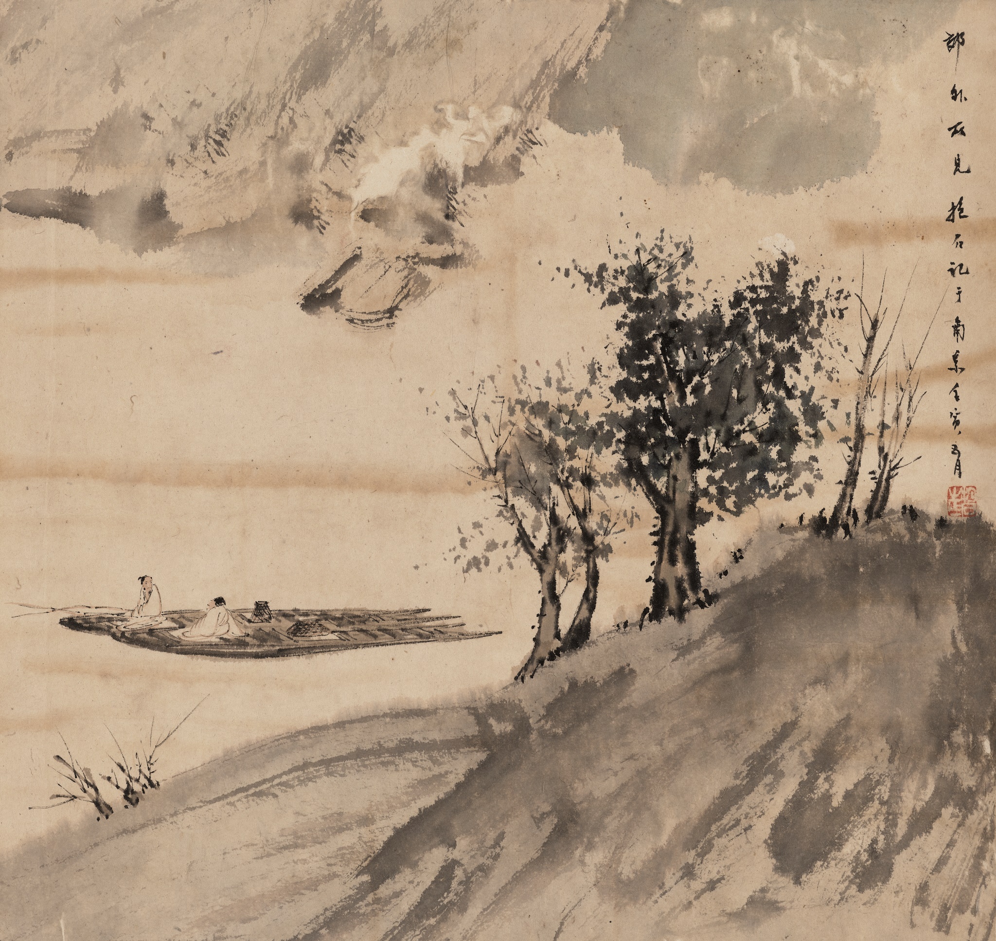 SCHOLARS ON A BOAT', BY FU BAOSHI (1904-1965), DATED 1962 - Image 2 of 11