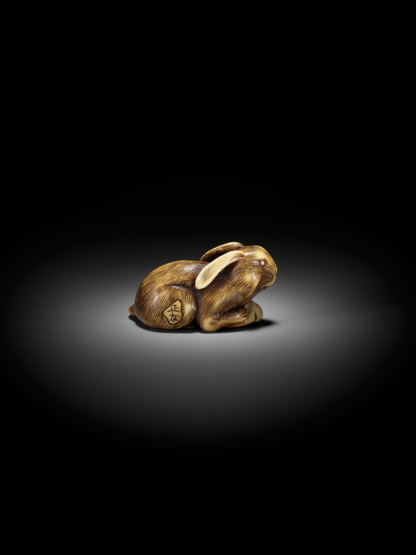 MASATOMO: A RARE IVORY NETSUKE OF A HARE WITH MUSHROOM - Image 8 of 14