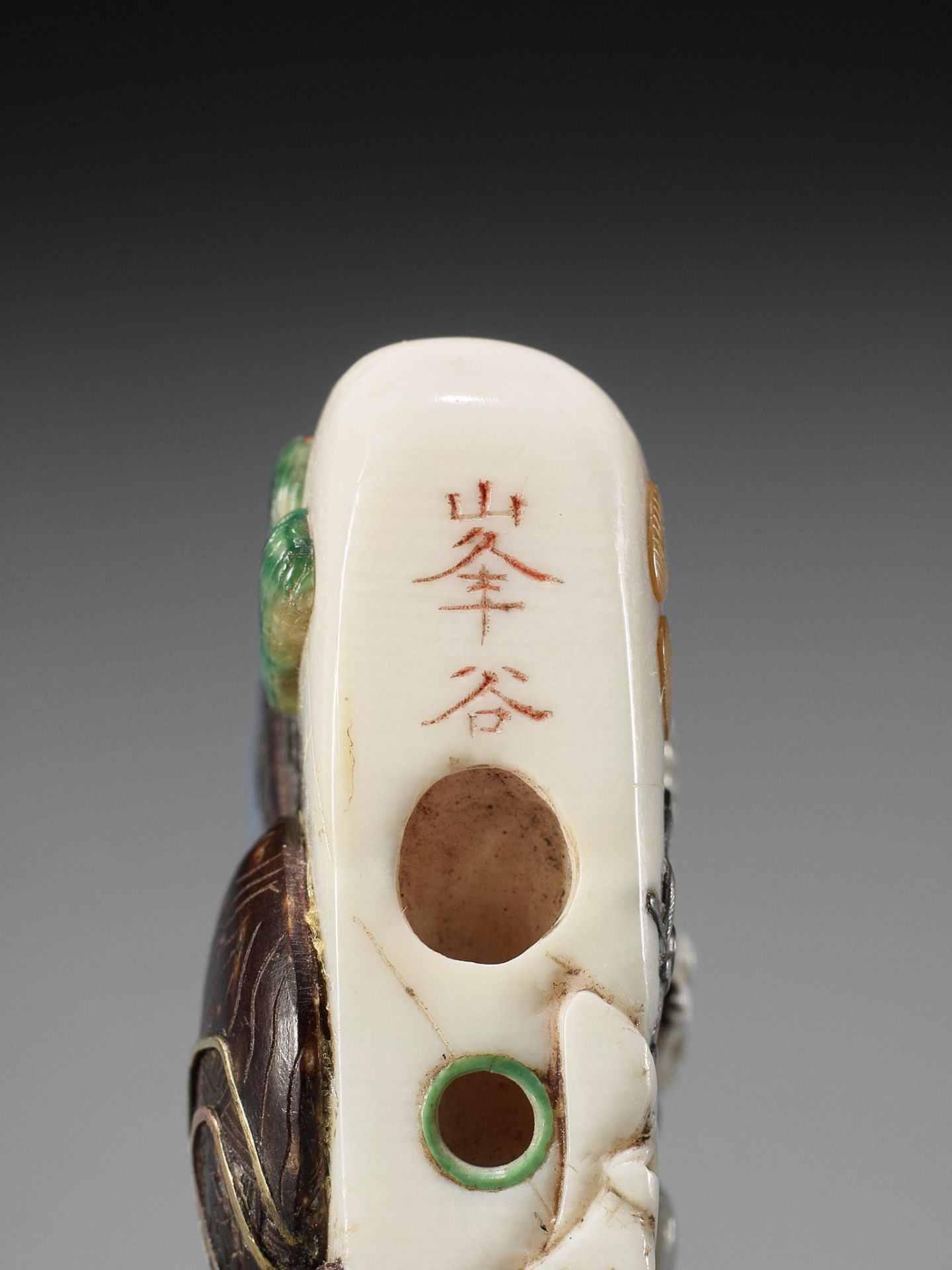 HOKOKU: A SHIBAYAMA-INLAID IVORY NETSUKE DEPICTING DAIKOKU - Image 10 of 11