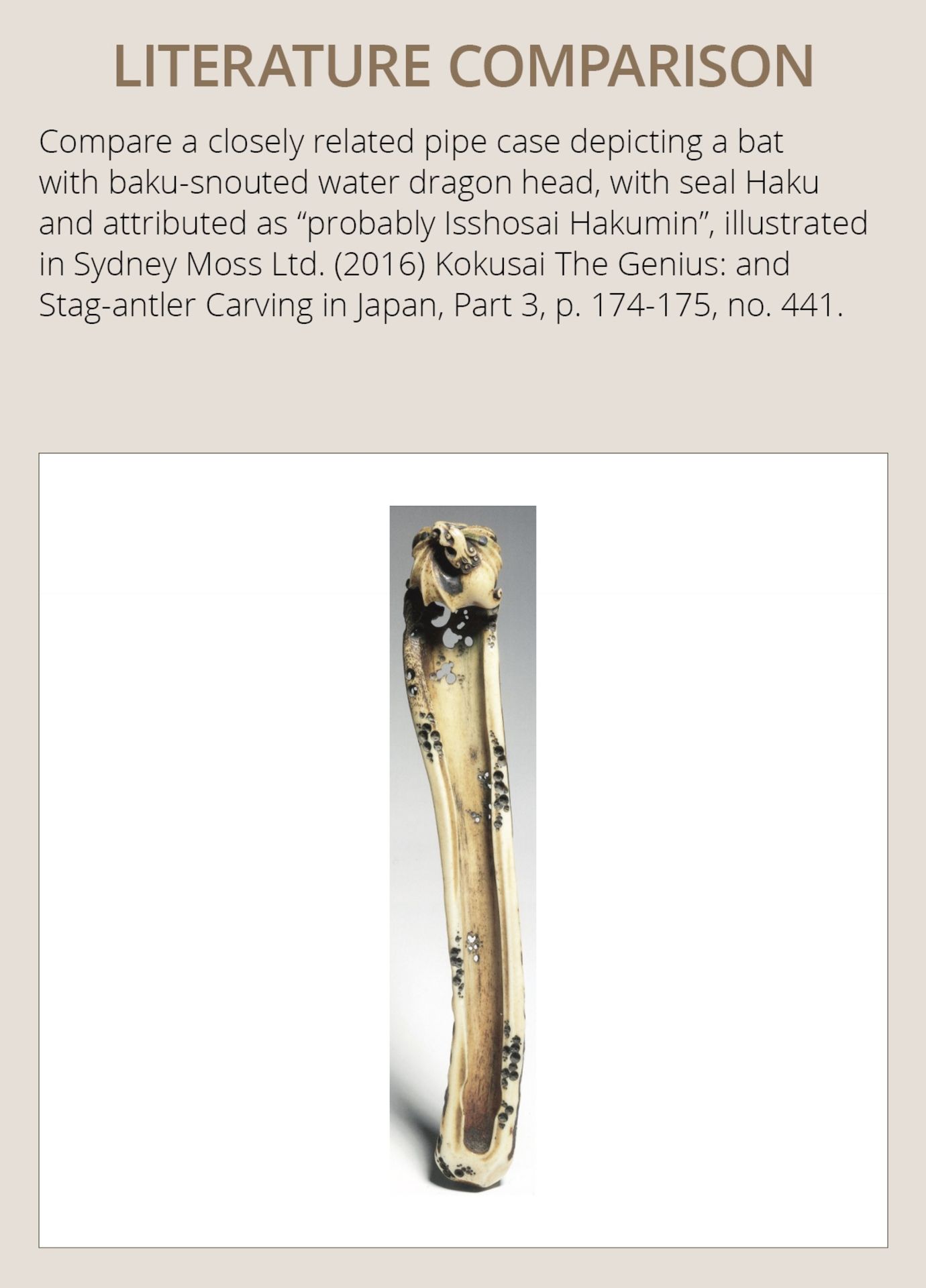 HAKUMIN: A SUPERB STAG ANTLER KISERUZUTSU WITH A BAKU - Image 4 of 10