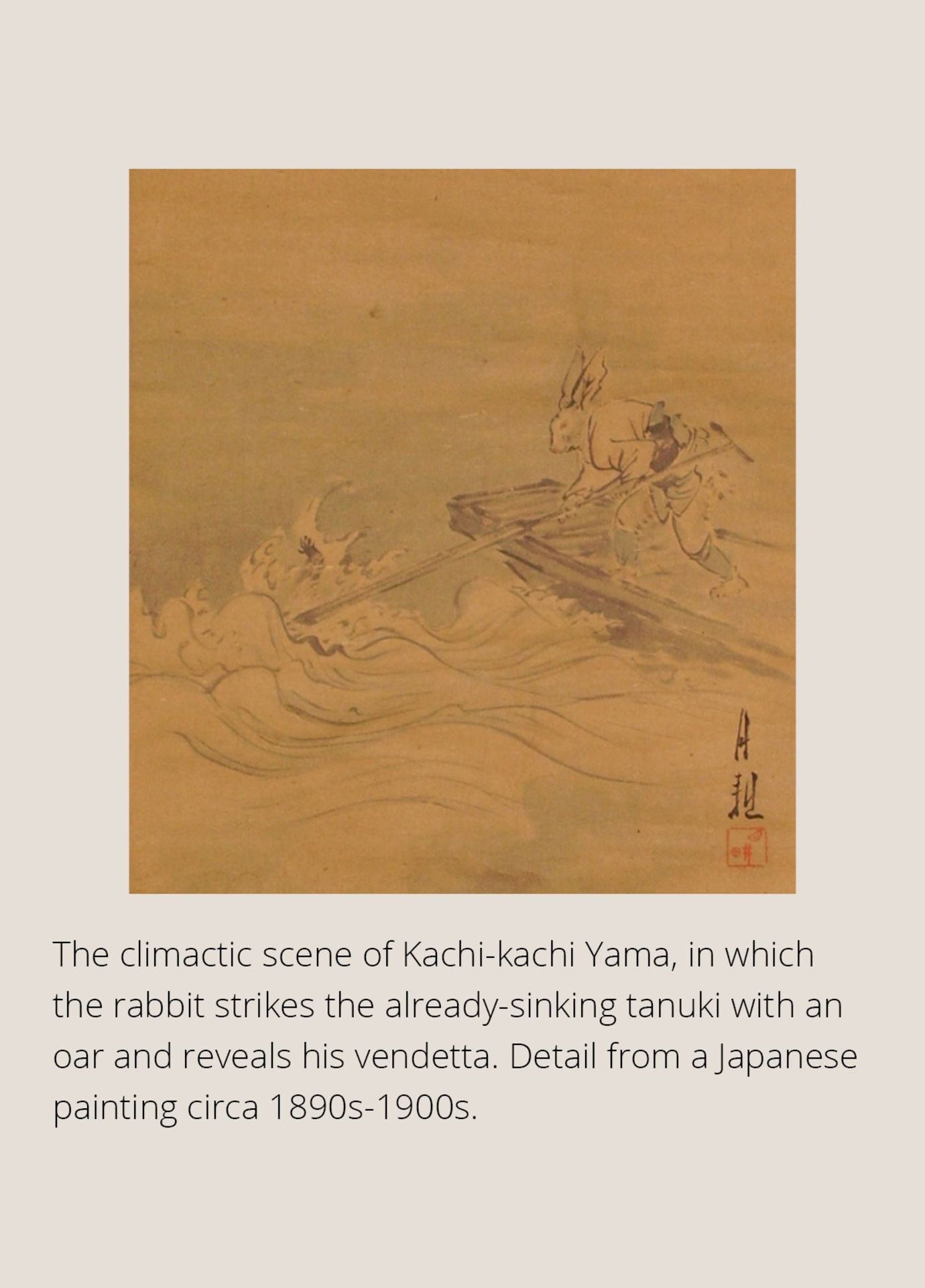 JUJO: A FINE WOOD NETSUKE OF HARE IN BOAT, KACHI-KACHI YAMA - Image 6 of 12