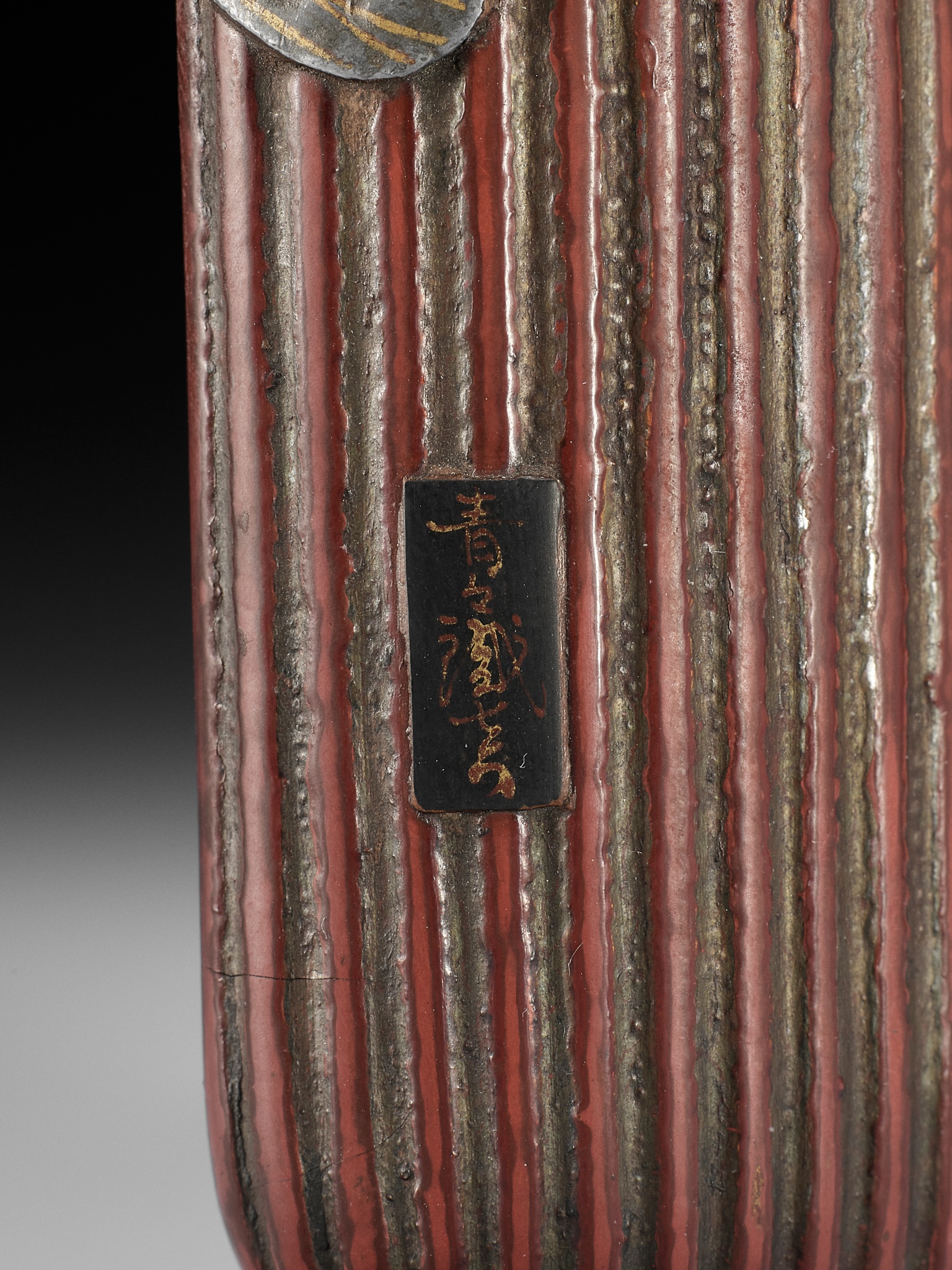 A LARGE AND RARE RINPA-STYLE INLAID AND LACQUERED KISERUZUTSU DEPICTING DRAGONFLIES - Image 9 of 9