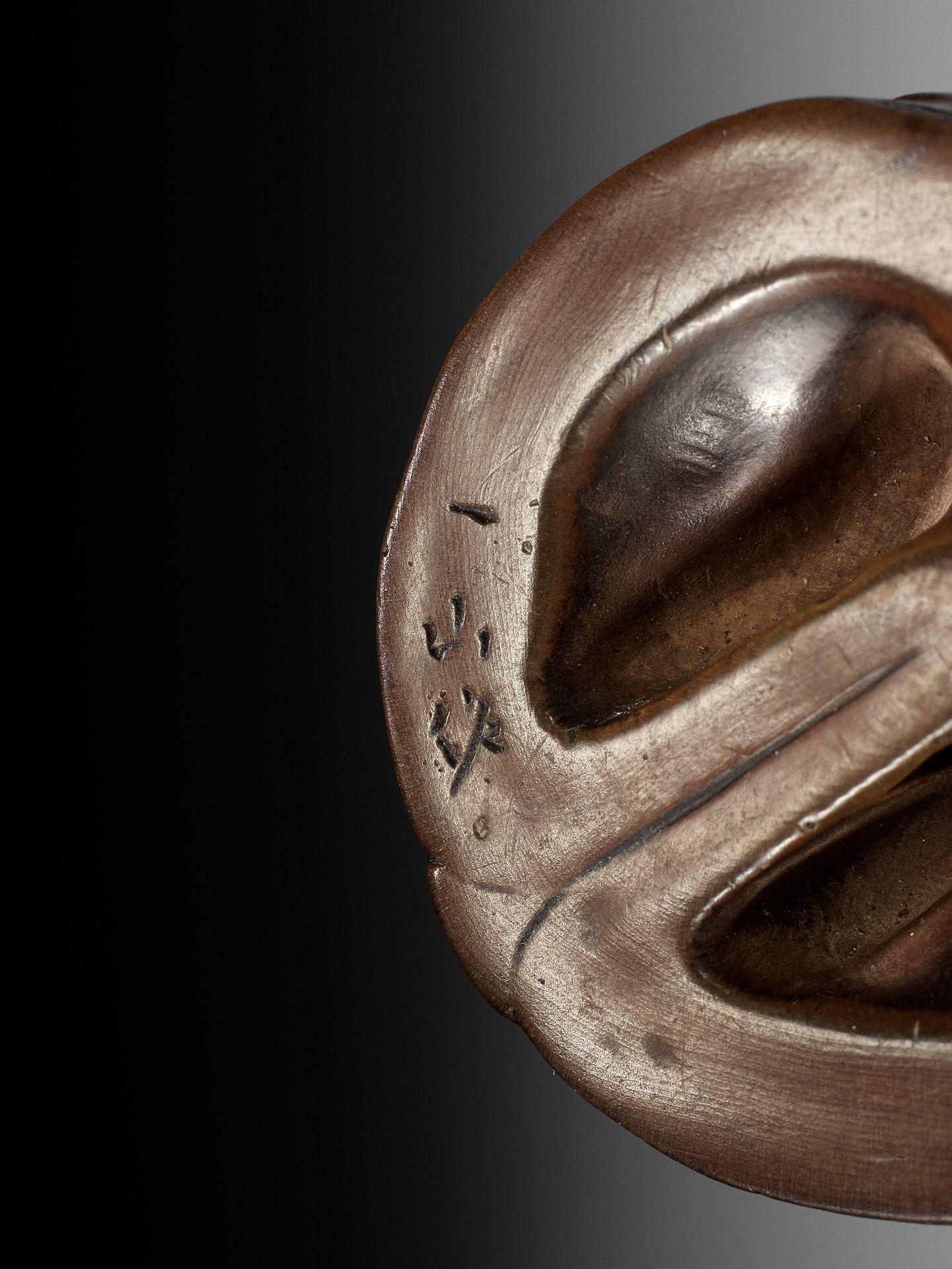ISSAN: A WOOD NETSUKE OF TWO TOADS ON A WALNUT - Image 11 of 11