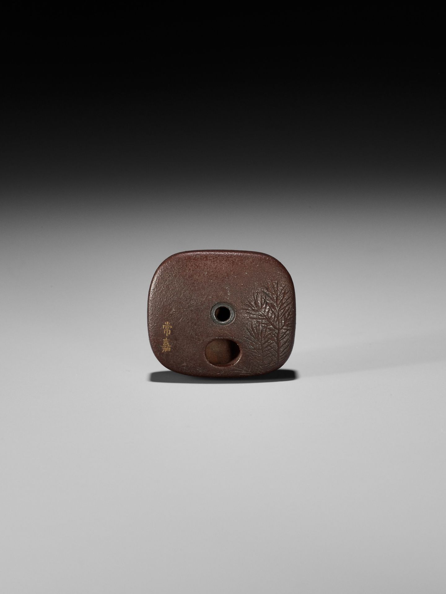 JOKA: A LACQUERED WOOD NETSUKE DEPICTING DAIKOKU AS A MANZAI DANCER - Image 2 of 9