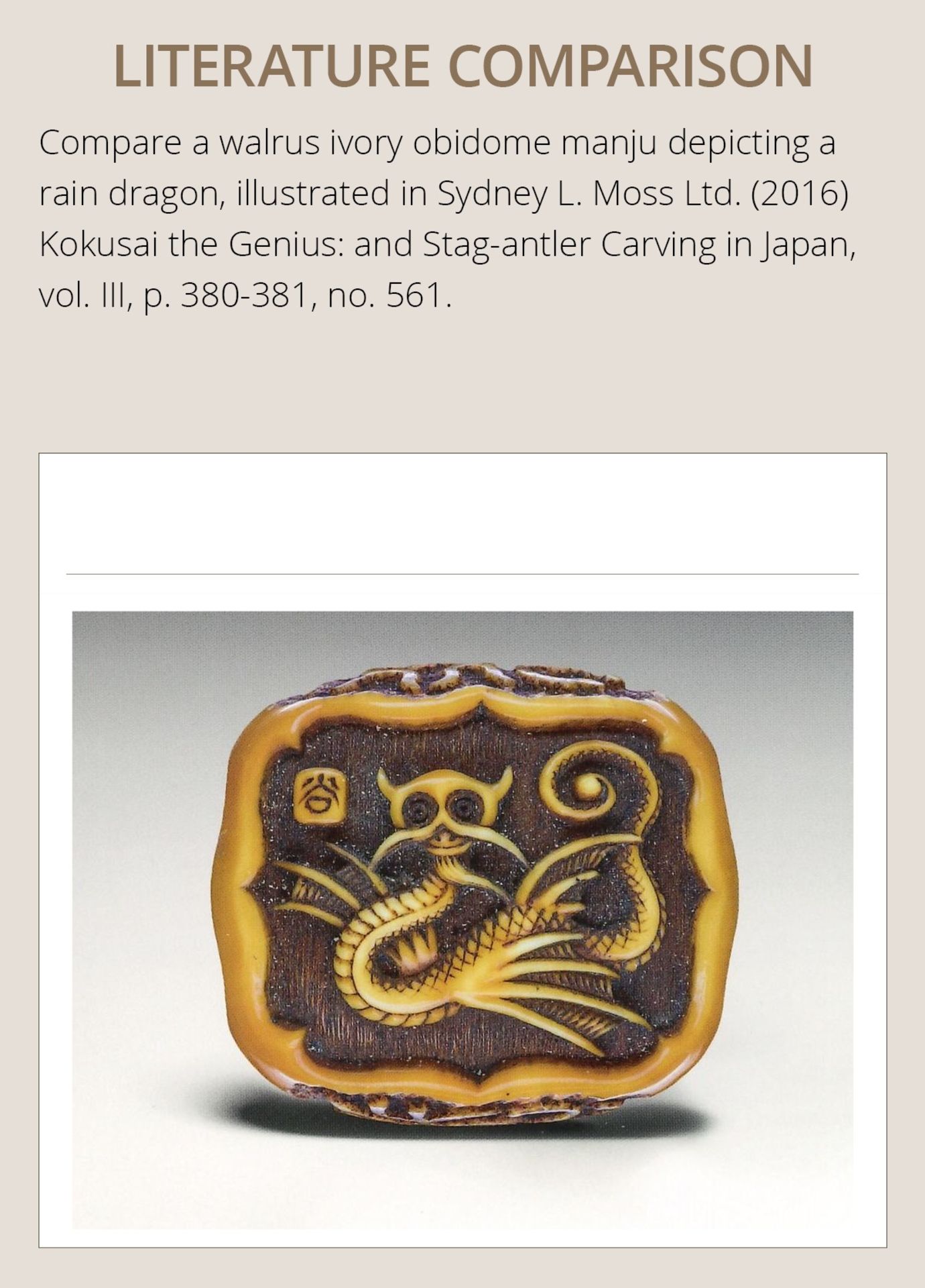 ITTO: A RARE OBIDOME-FORM IVORY NETSUKE OF A WRITHING RAIN DRAGON - Image 5 of 13