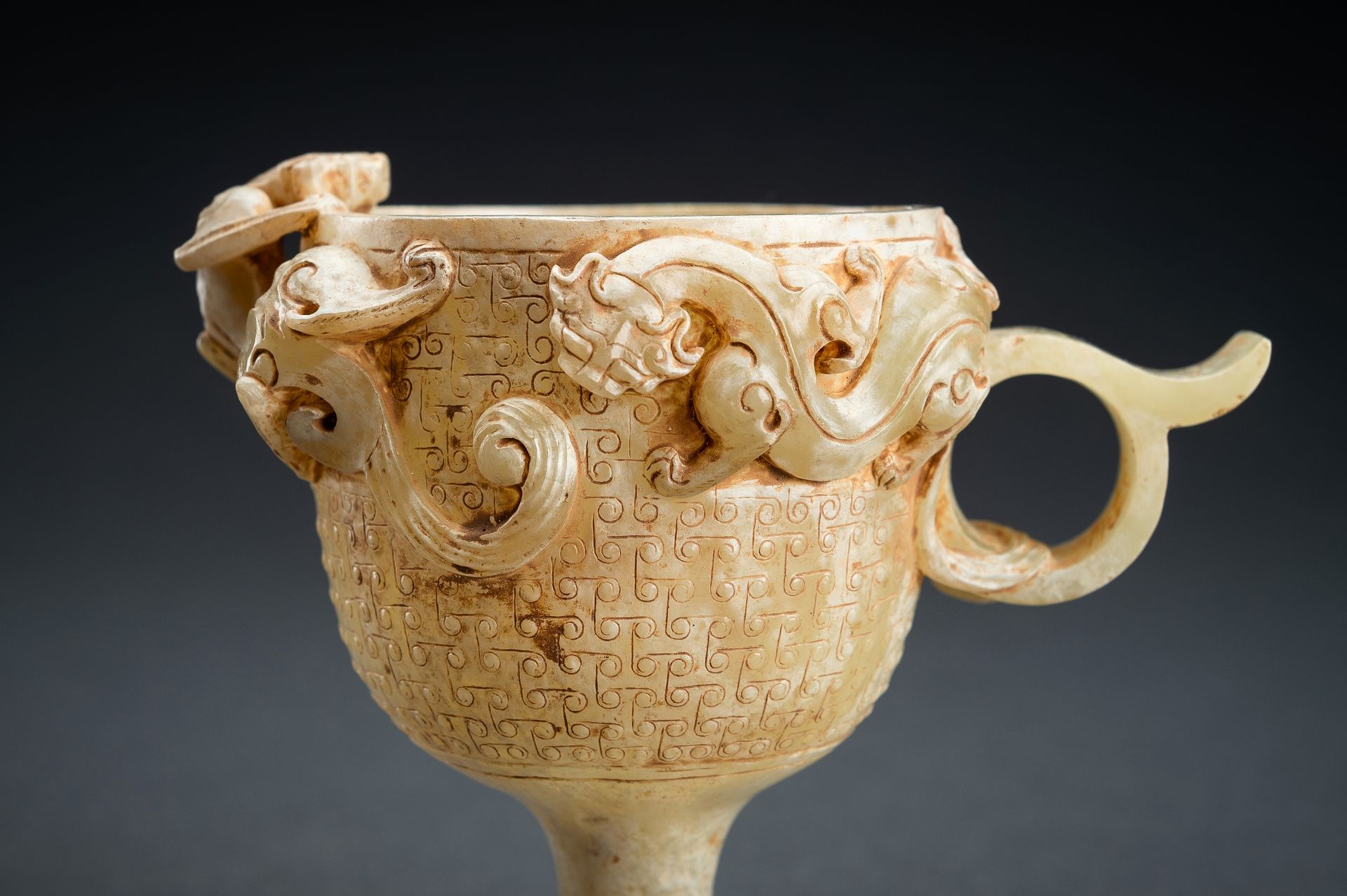 AN ARCHAISTIC CELADON JADE 'CHILONG' WINE CUP - Image 7 of 19