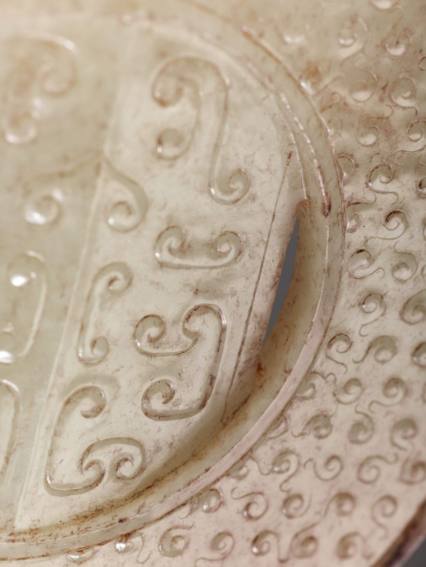 AN ARCHAISTIC PALE YELLOW AND RUSSET JADE DISC AND BLADE, GUIBI, QING - Image 3 of 9