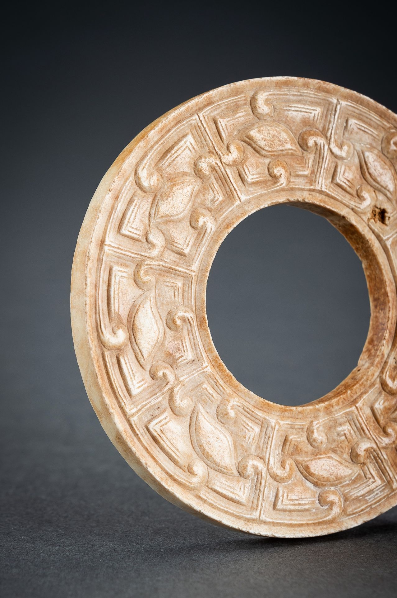 A SMALL OCHRE JADE ARCHAISTIC BI DISC, QING - Image 7 of 15