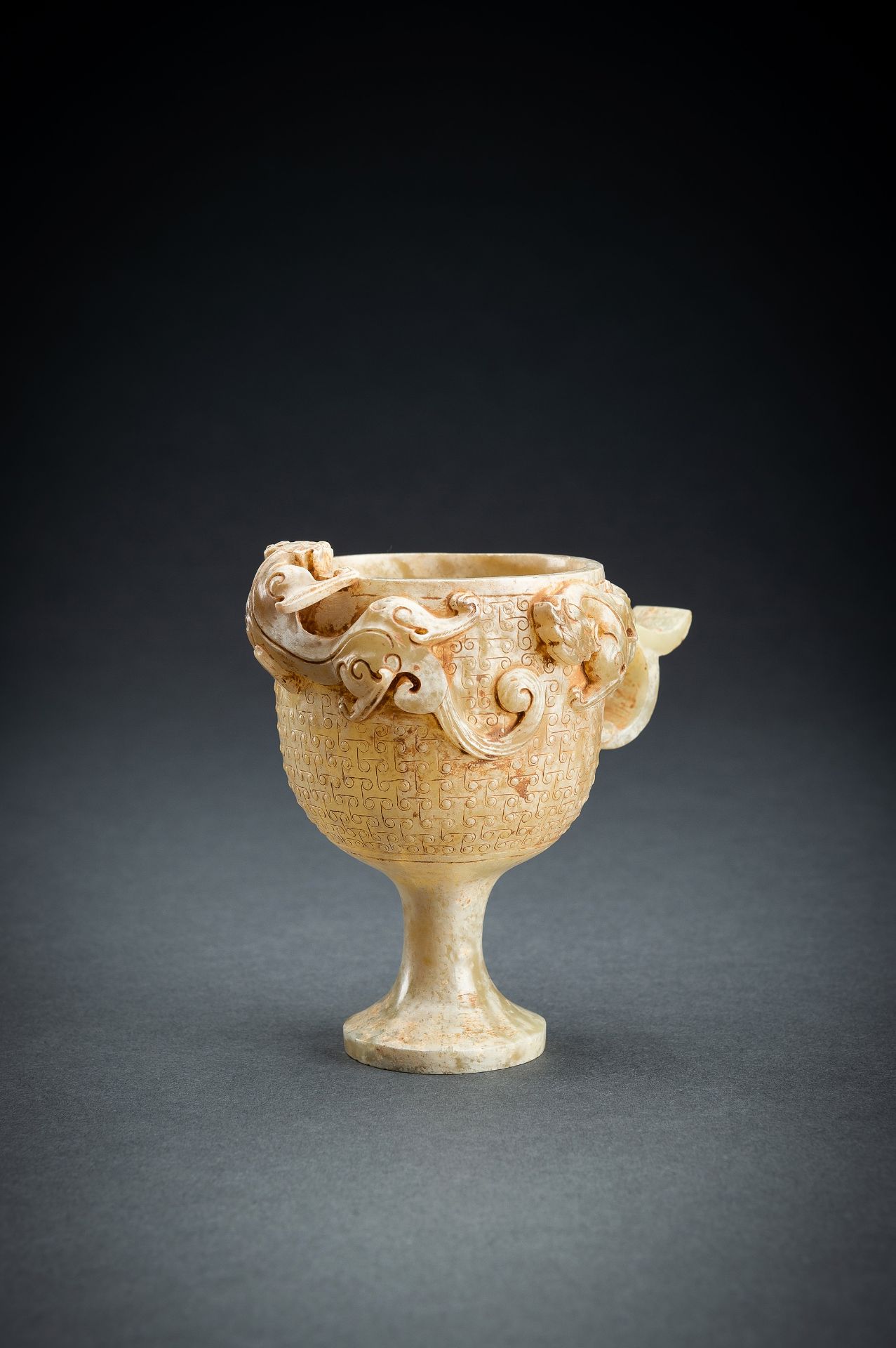 AN ARCHAISTIC CELADON JADE 'CHILONG' WINE CUP - Image 3 of 19