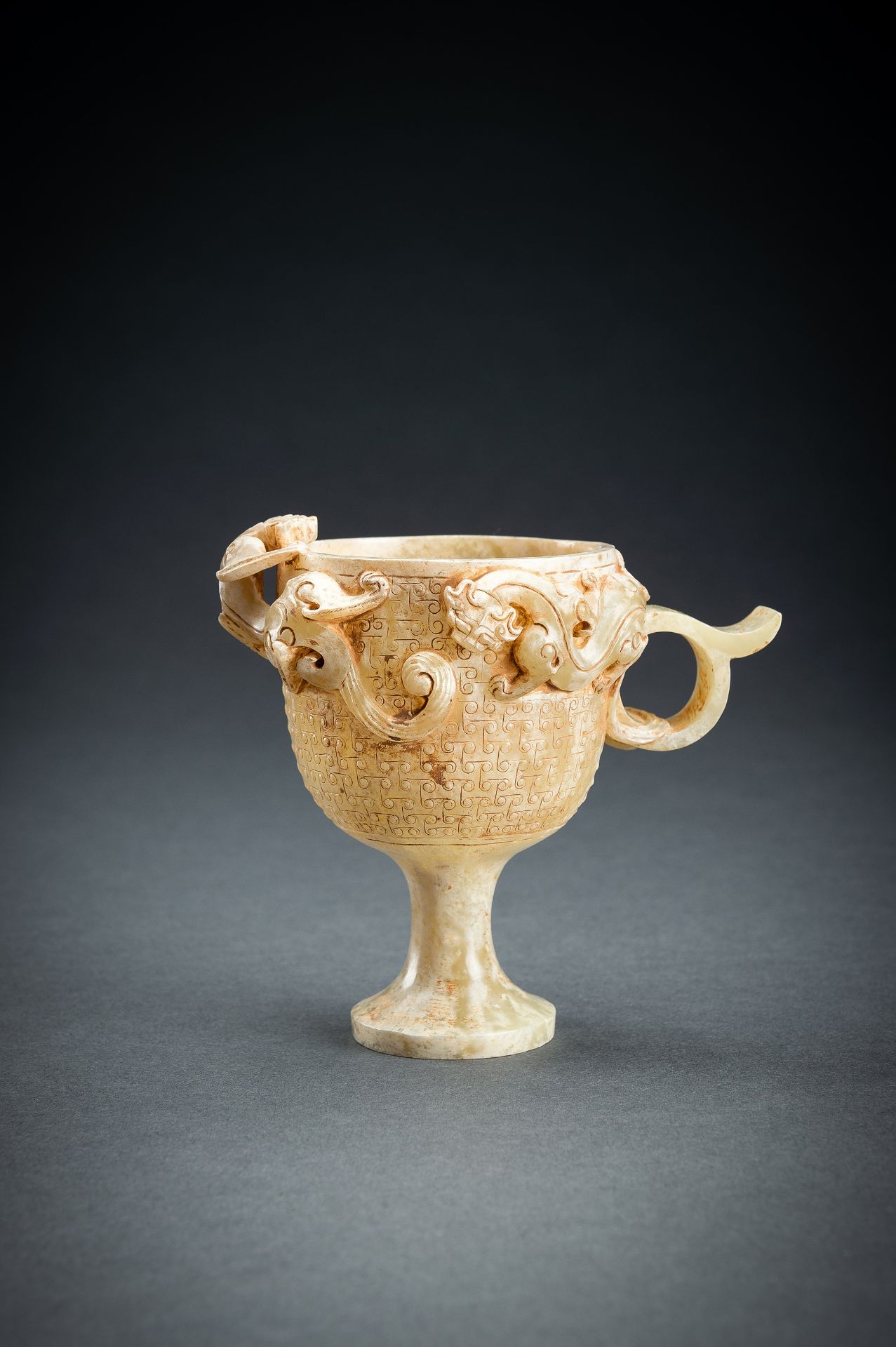 AN ARCHAISTIC CELADON JADE 'CHILONG' WINE CUP - Image 2 of 19