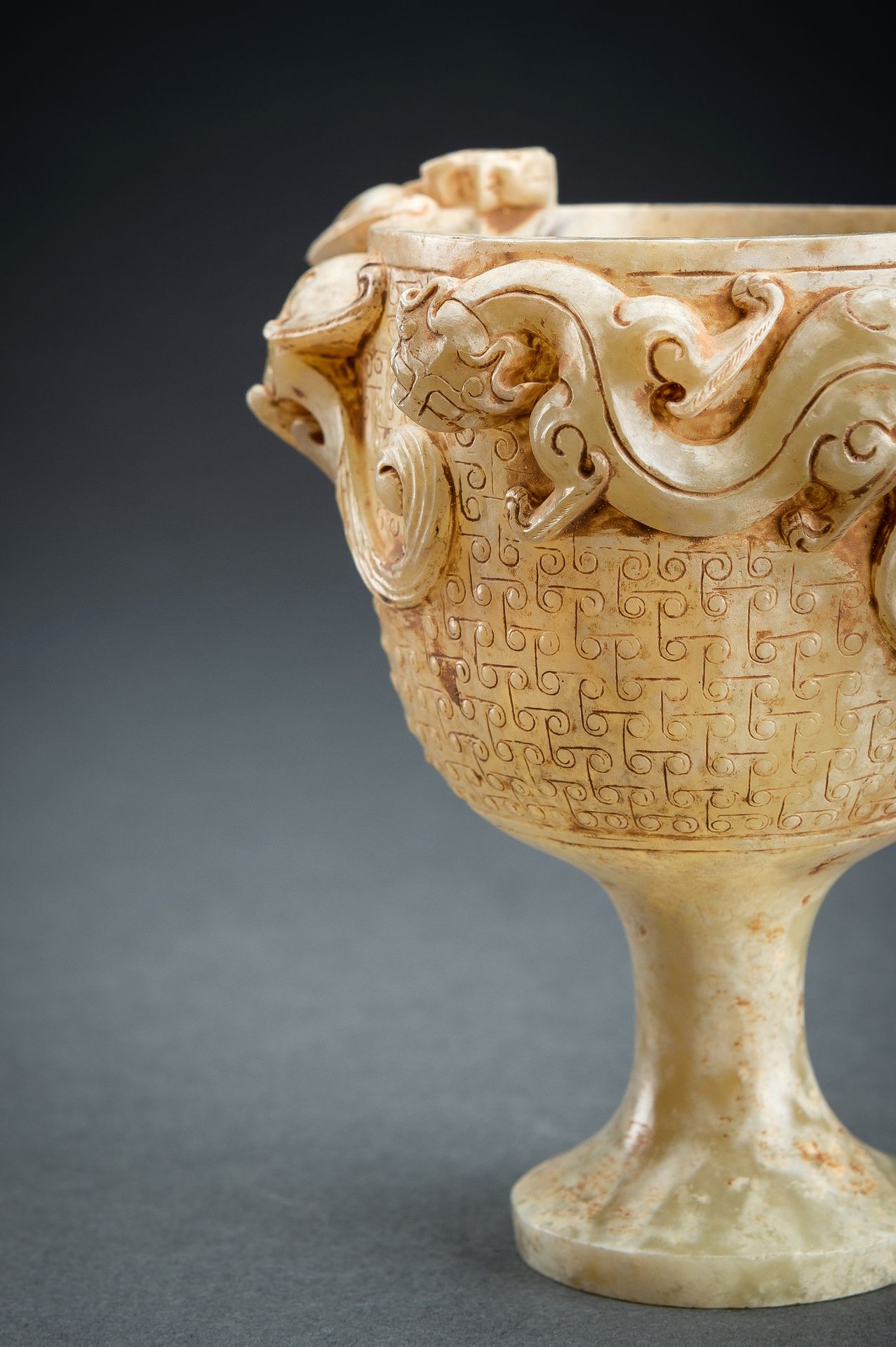 AN ARCHAISTIC CELADON JADE 'CHILONG' WINE CUP - Image 5 of 19