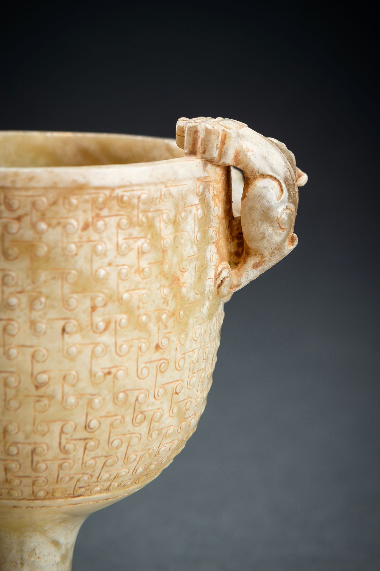 AN ARCHAISTIC CELADON JADE 'CHILONG' WINE CUP - Image 8 of 19