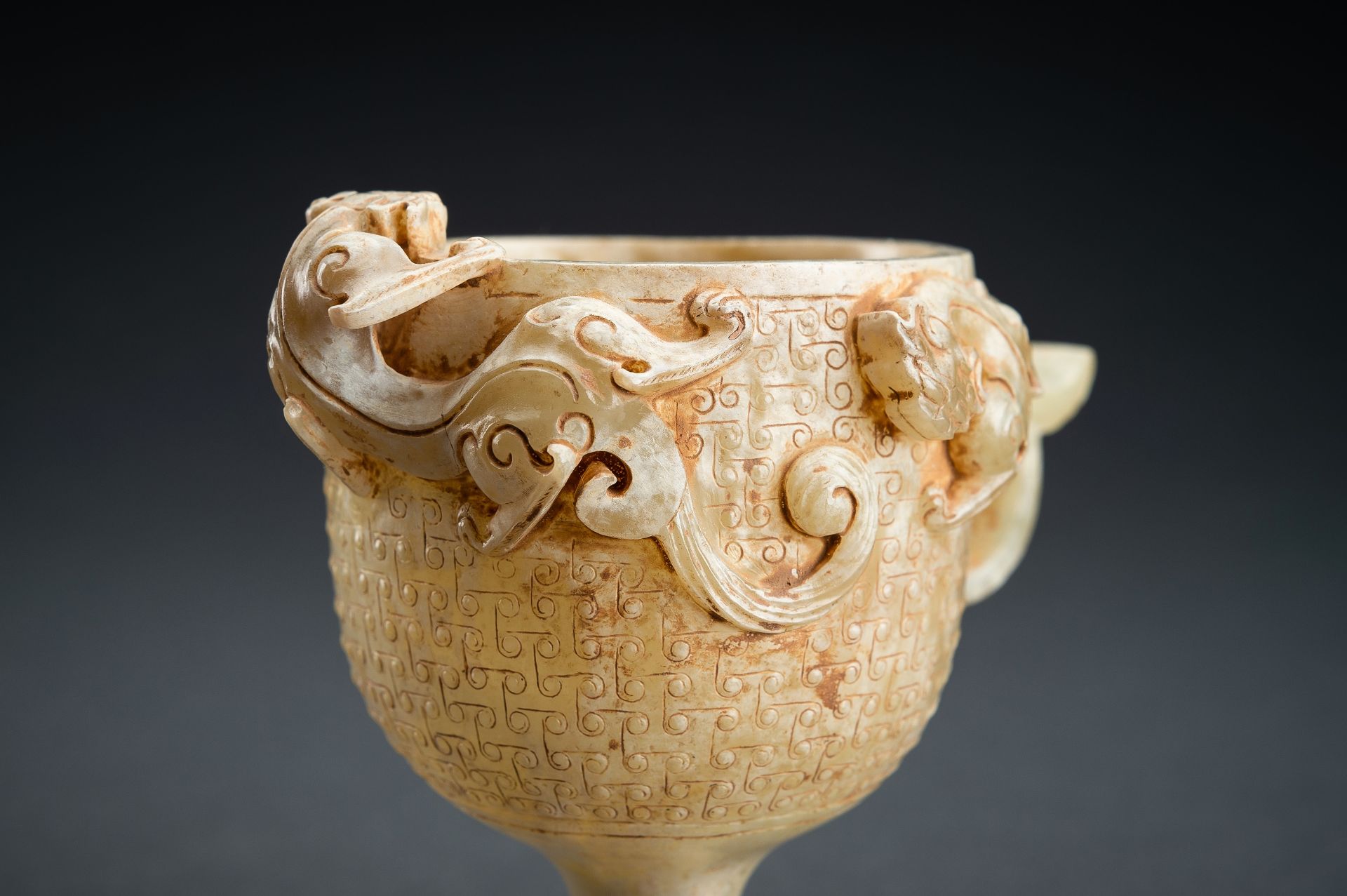 AN ARCHAISTIC CELADON JADE 'CHILONG' WINE CUP - Image 6 of 19