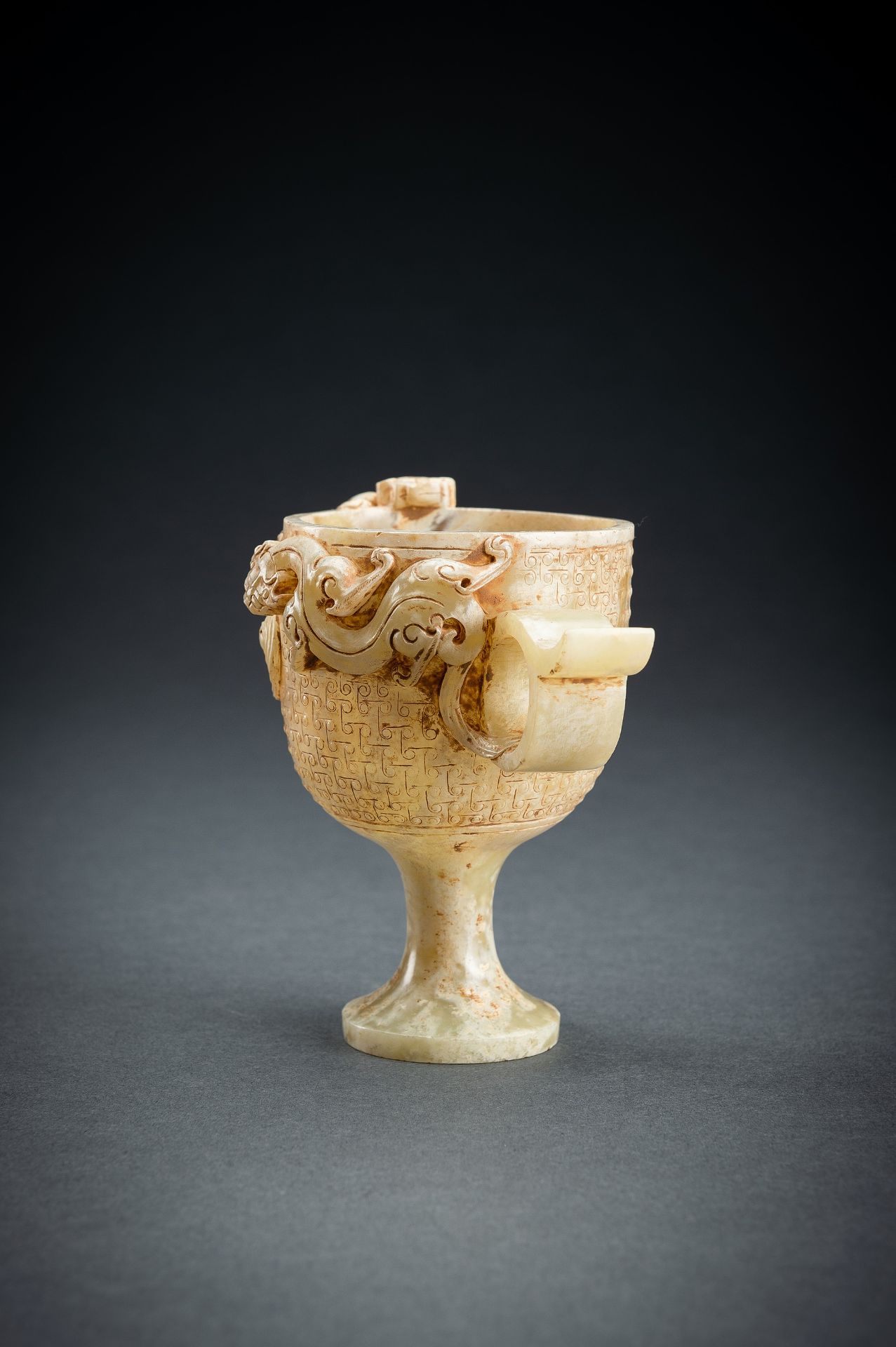 AN ARCHAISTIC CELADON JADE 'CHILONG' WINE CUP - Image 4 of 19