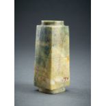 A SMALL GREEN JADE CONG, QING OR EARLIER