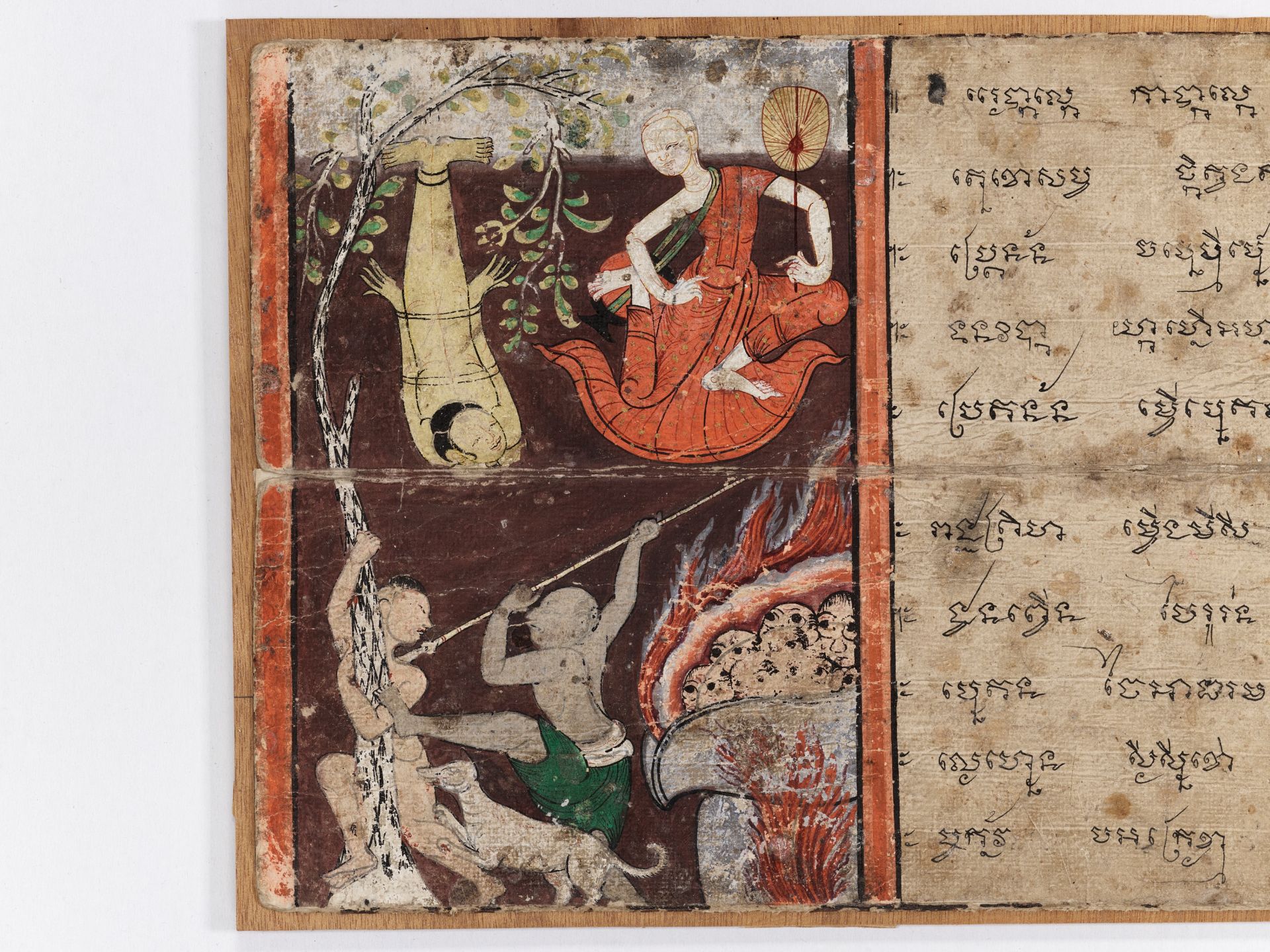 TWO ILLUSTRATED 'PHRA MALAI' MANUSCRIPT LEAVES, 19TH CENTURY - Image 8 of 10