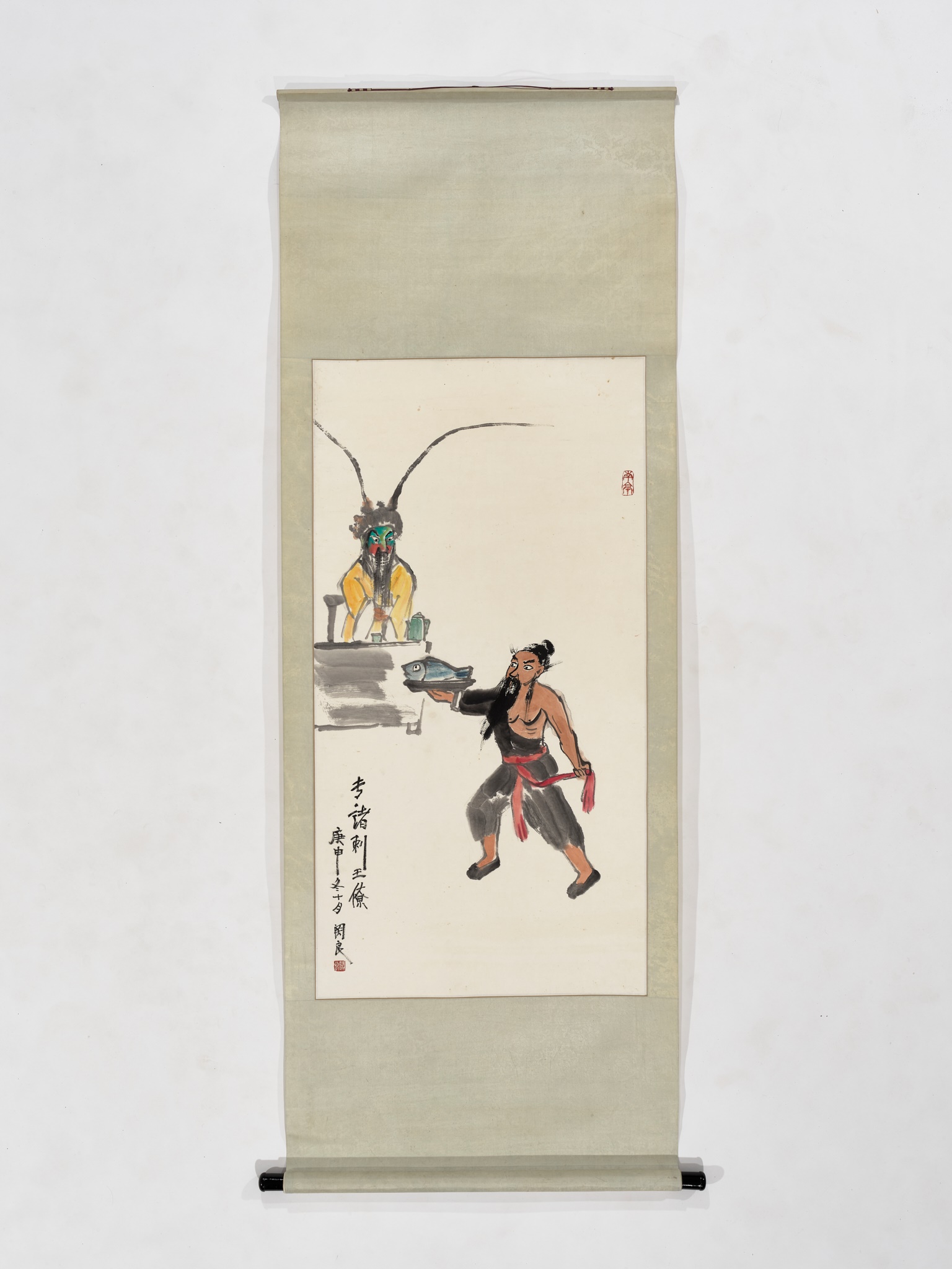 ZHUAN ZHU ASSASSINATES KING LIAO', BY GUAN LIANG (1900-1986), DATED 1980 - Image 13 of 14