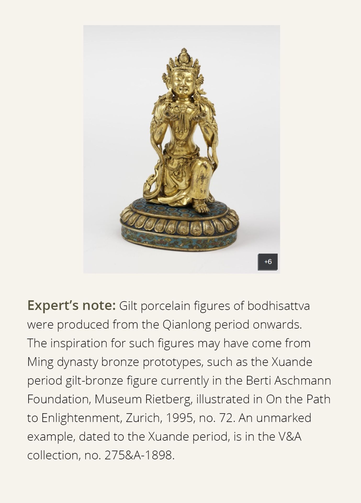 A VERY LARGE 'ROBIN'S EGG' ENAMELED AND GILT PORCELAIN FIGURE OF AMITAYUS,QIANLONG TO JIAQING PERIOD - Bild 8 aus 17