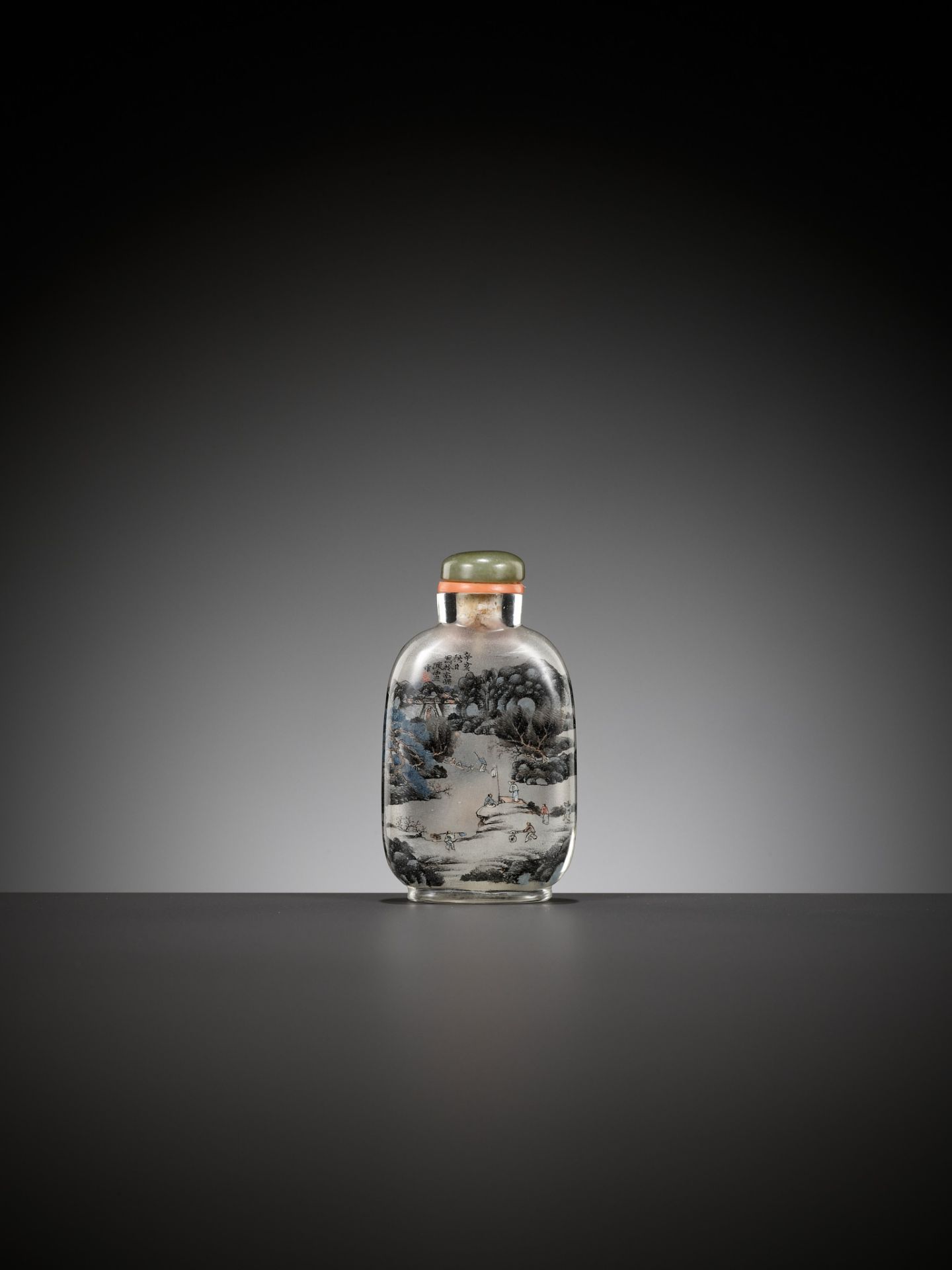 AN INSIDE-PAINTED GLASS SNUFF BOTTLE BY CHEN ZHONGSAN, DATED 1911 - Bild 7 aus 11
