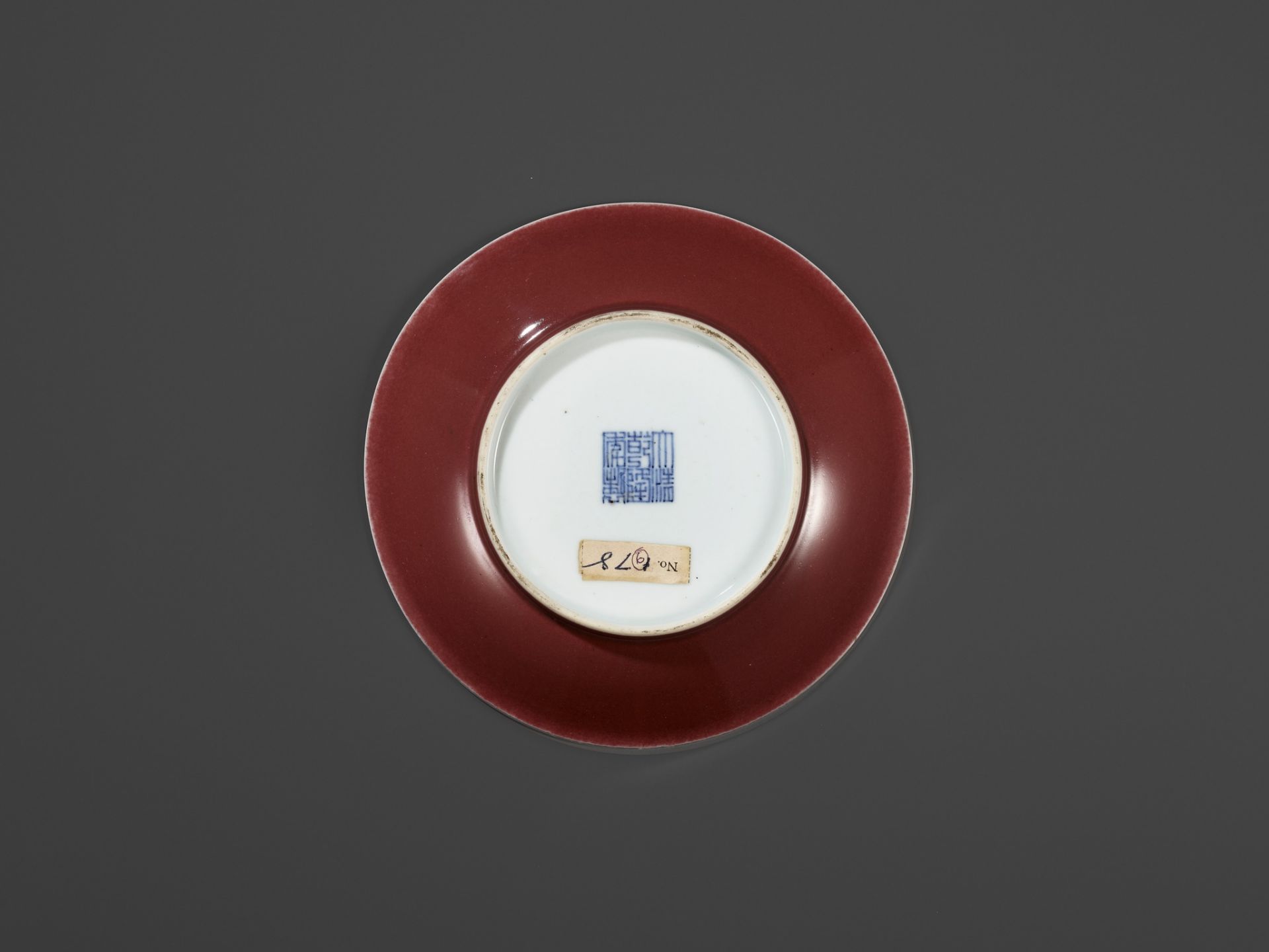 A COPPER-RED GLAZED DISH, QIANLONG MARK AND PERIOD - Image 3 of 10