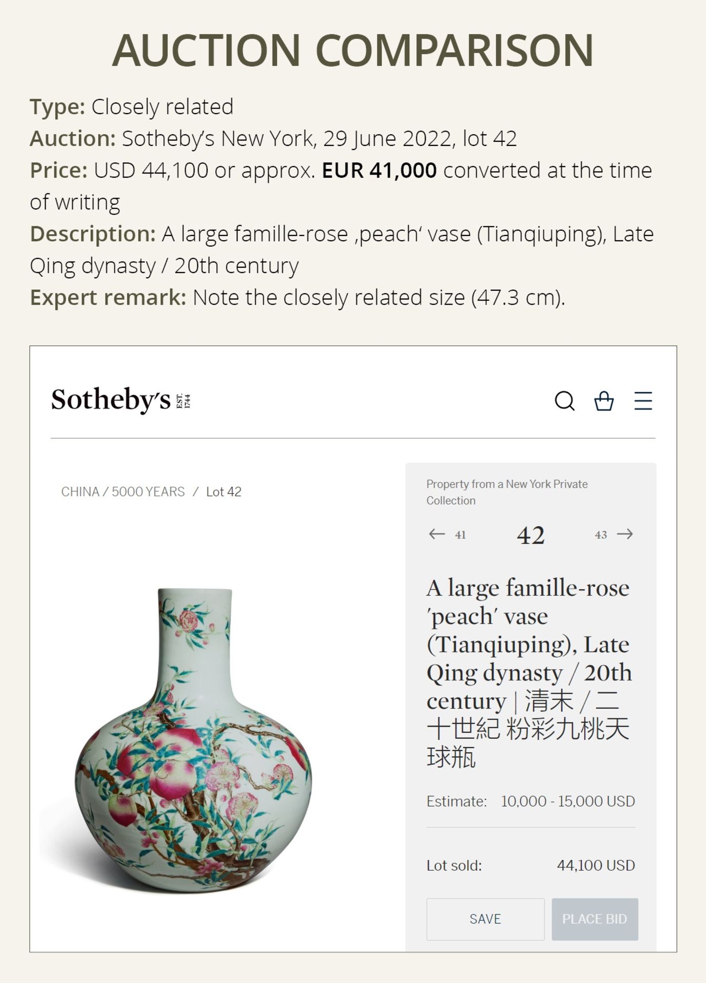 A FAMILLE ROSE 'NINE PEACHES' VASE, TIANQIUPING, LATE QING DYNASTY TO REPUBLIC PERIOD - Bild 6 aus 20