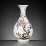A VERY FINE FAMILLE ROSE 'BIRDS AND FLOWERS' PEAR-SHAPED VASE, YUHUCHUNPING, REPUBLIC PERIOD