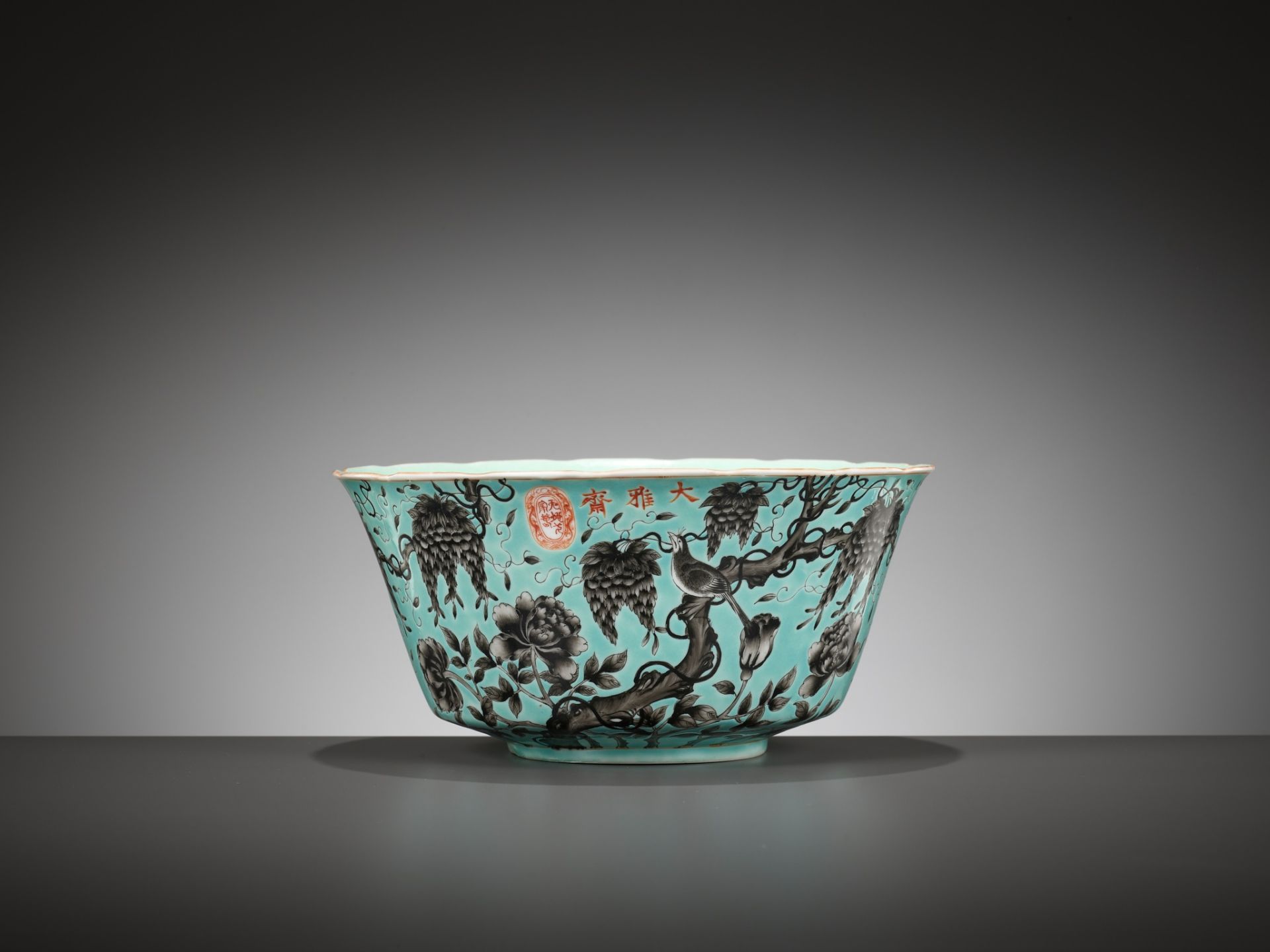 A FAMILLE-ROSE DAYAZHAI 'FLORAL' BOWL, REPUBLIC PERIOD - Bild 8 aus 13