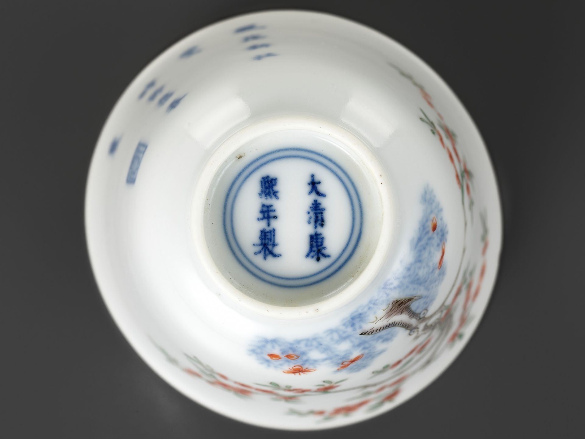 A RARE WUCAI 'MONTH' CUP, KANGXI MARK AND PERIOD - Image 2 of 17