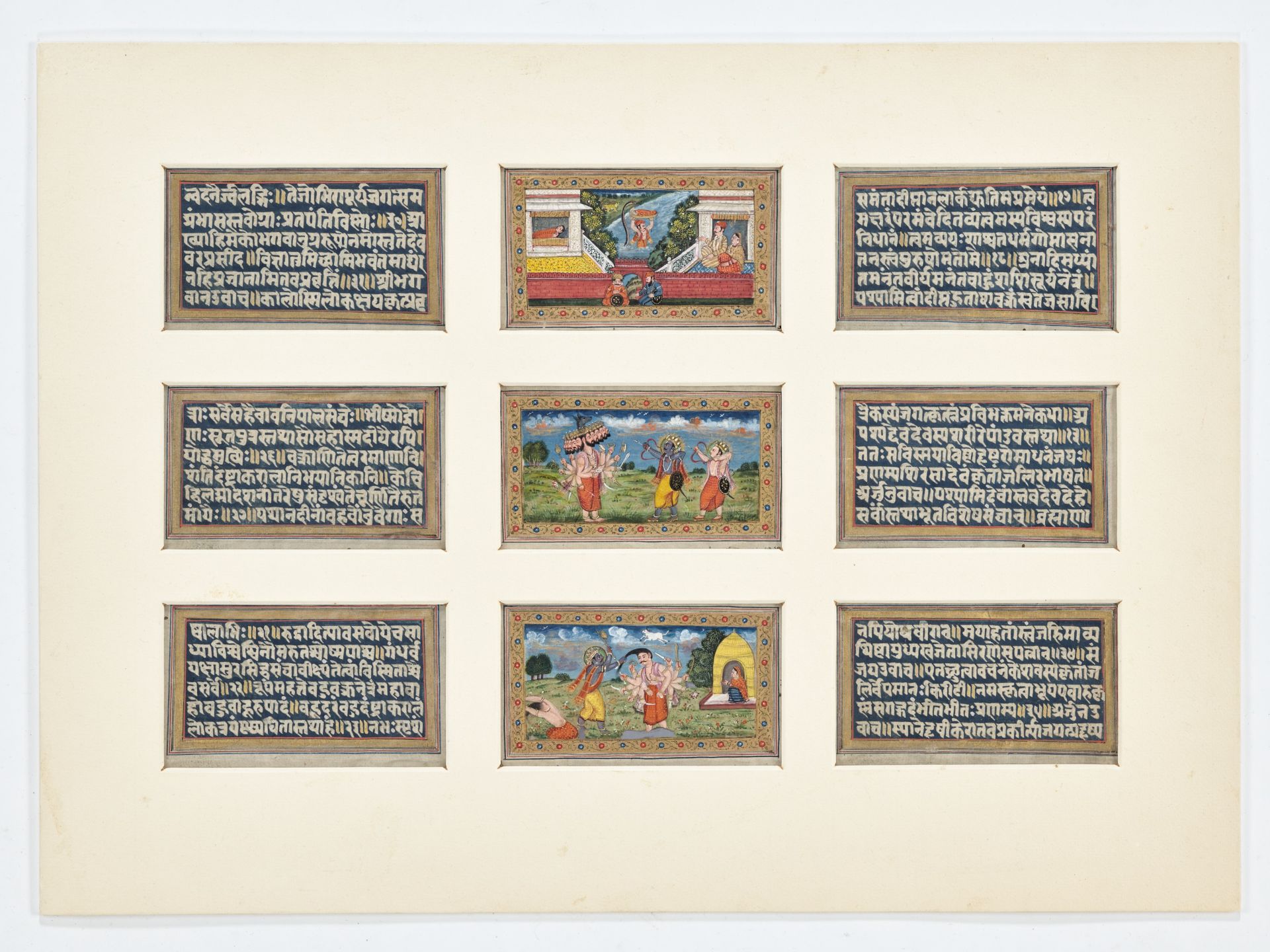 A RARE GROUP OF 27 FOLIOS FROM A MANUSCRIPT, KASHMIR 18TH CENTURY - Bild 12 aus 20