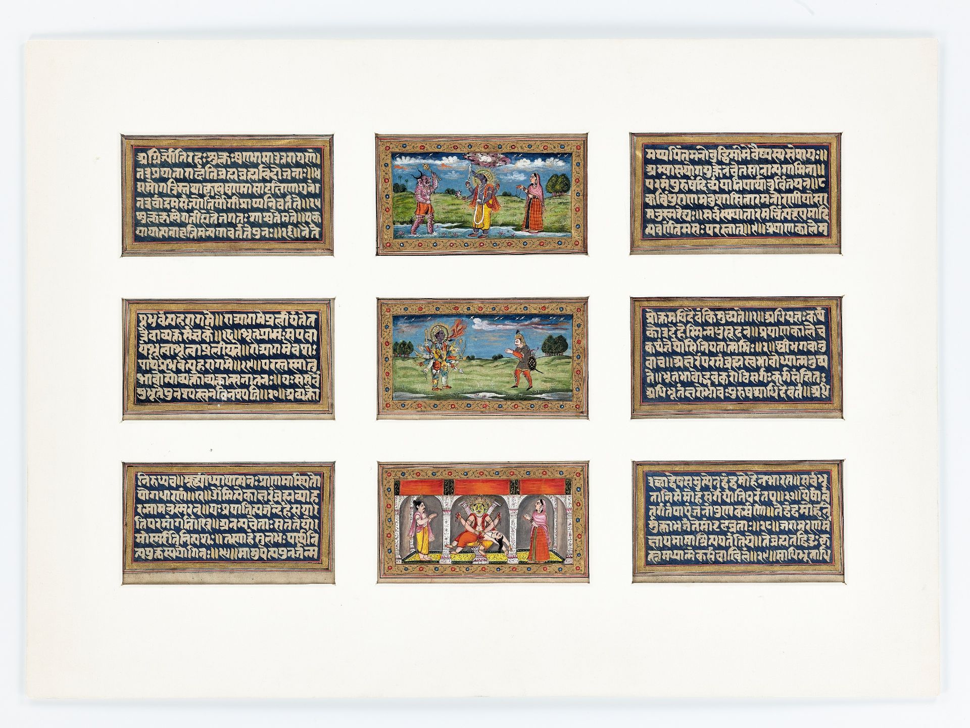 A RARE GROUP OF 27 FOLIOS FROM A MANUSCRIPT, KASHMIR 18TH CENTURY - Bild 14 aus 20