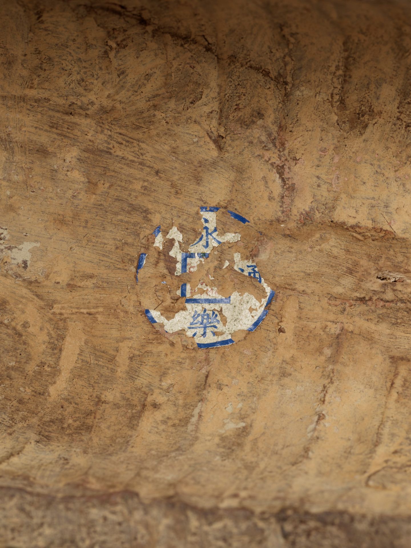 A SANCAI GLAZED EQUESTRIAN-FORM ROOF TILE, MING DYNASTY - Bild 11 aus 11