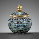 A CLOISONNE ENAMEL JAR AND COVER, 18TH CENTURY