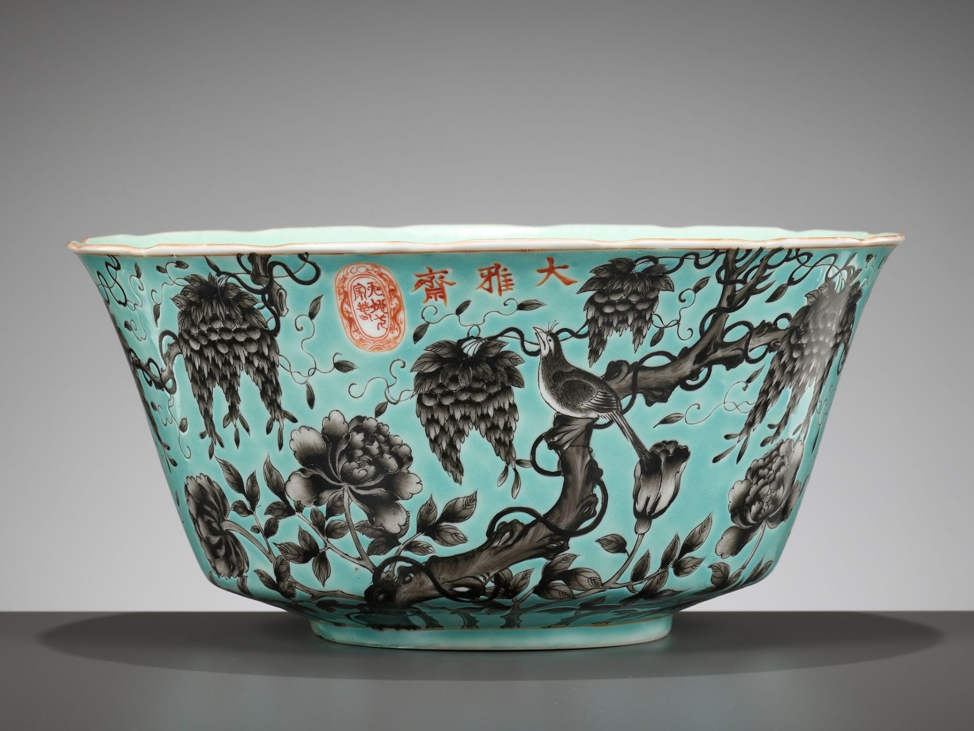 A FAMILLE-ROSE DAYAZHAI 'FLORAL' BOWL, REPUBLIC PERIOD - Bild 3 aus 13