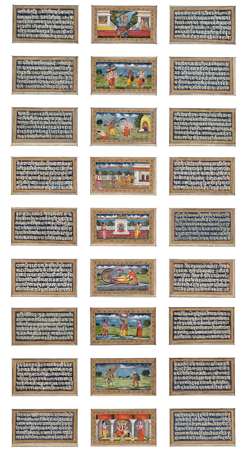 A RARE GROUP OF 27 FOLIOS FROM A MANUSCRIPT, KASHMIR 18TH CENTURY