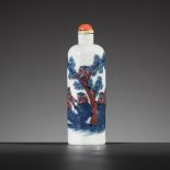 AN UNDERGLAZE-BLUE AND COPPER-RED 'FIVE MONKEYS' SNUFF BOTTLE, DAOGUANG MARK AND PERIOD