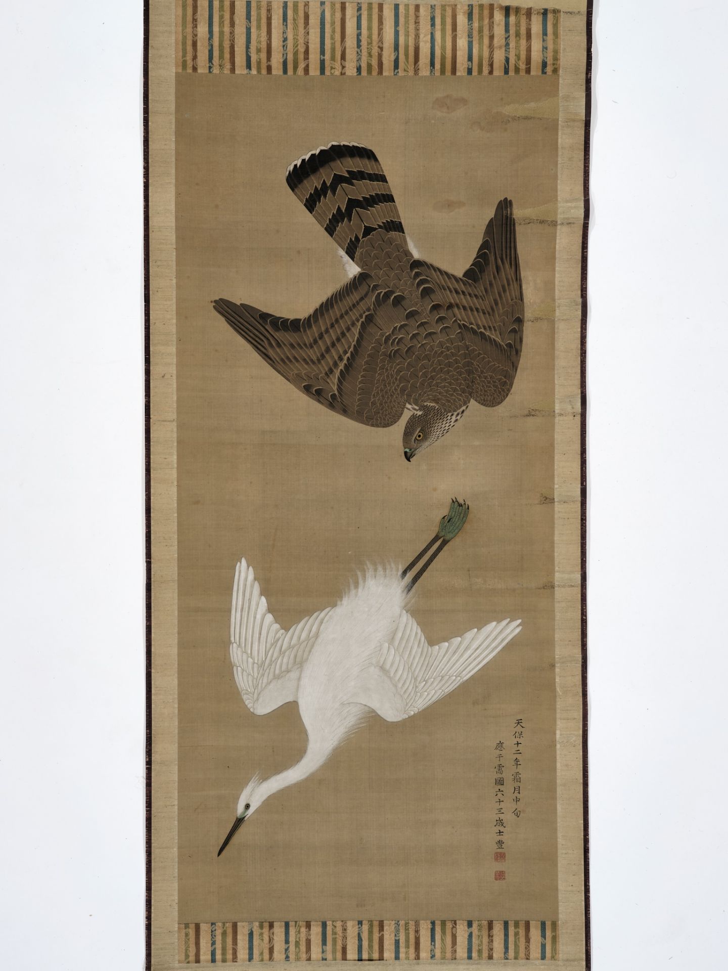 OOKA SHIHO: A FINE AND LARGE PAINTING OF A HAWK CHASING CRANE - Image 5 of 7