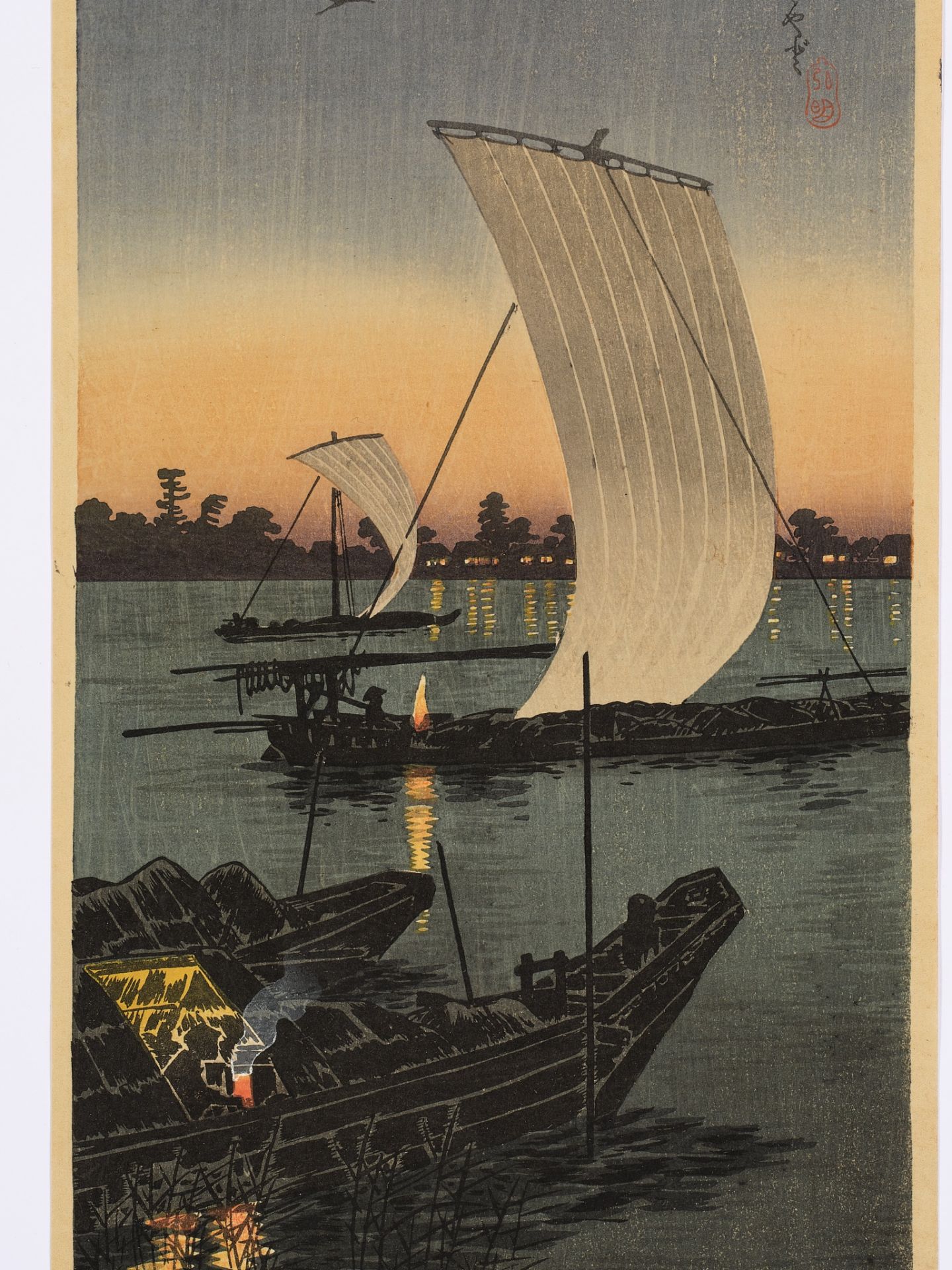 TAKAHASHI SHOTEI (1871-1945), SEKIYADO - Image 2 of 6