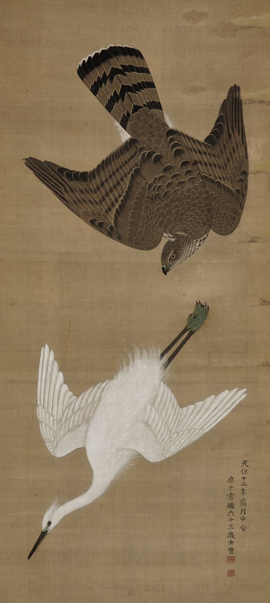 OOKA SHIHO: A FINE AND LARGE PAINTING OF A HAWK CHASING CRANE