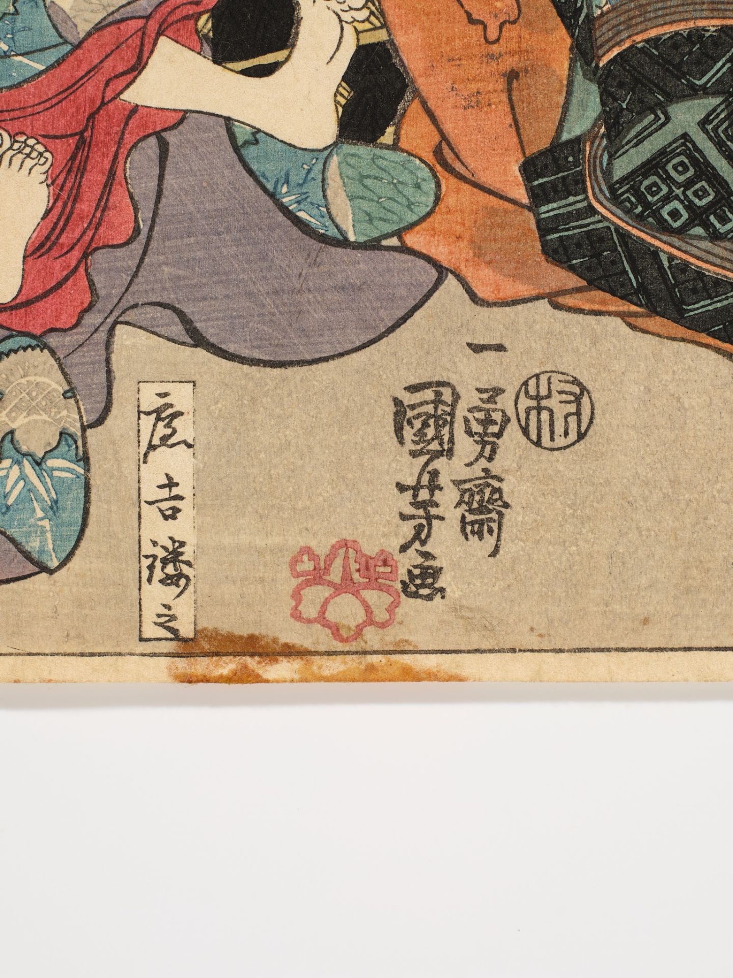 ICHIYUSAI KUNIYOSHI (1797-1861), OKABE. THE STORY OF THE CAT STONE - Image 7 of 9