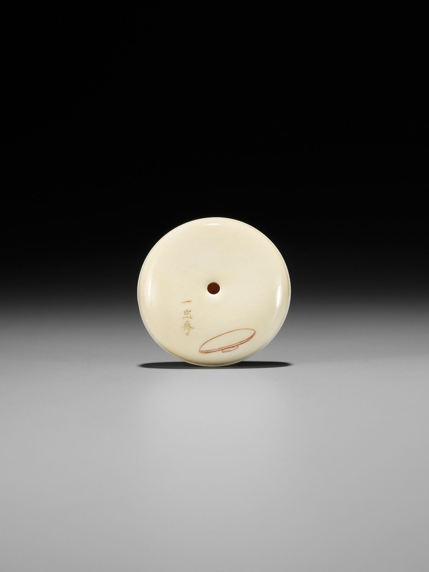 IKKOSAI: AN IVORY MANJU NETSUKE OF A DRUNKEN SHOJO - Image 5 of 9