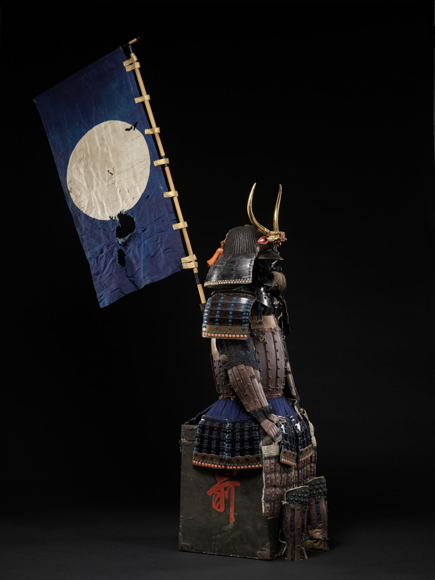 A SUIT OF ARMOR WITH A KOBOSHI KABUTO - Image 9 of 10