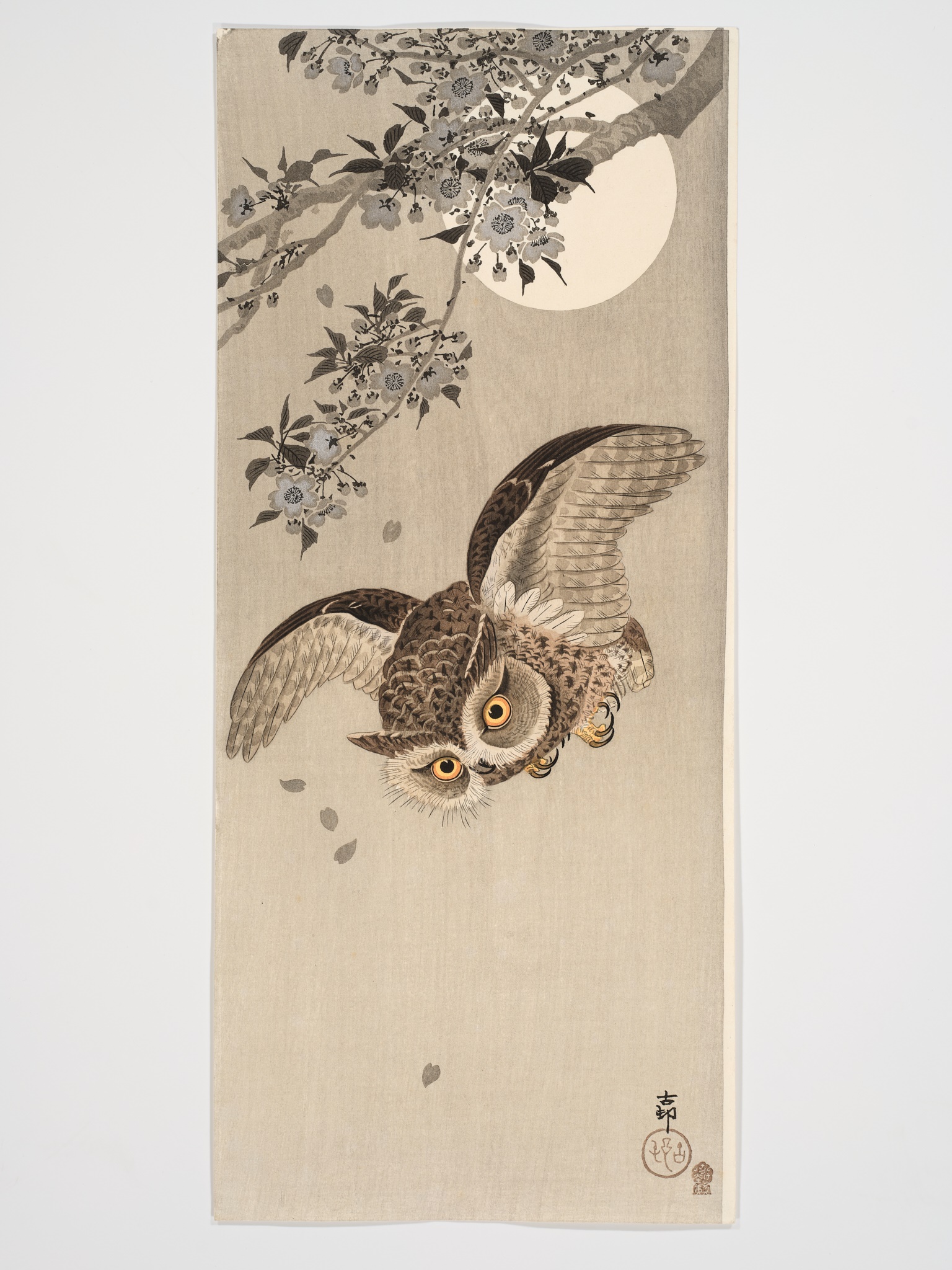 OHARA KOSON (1877-1945), SCOPS OWL IN FLIGHT, CHERRY BLOSSOMS AND FULL MOON - Image 4 of 6
