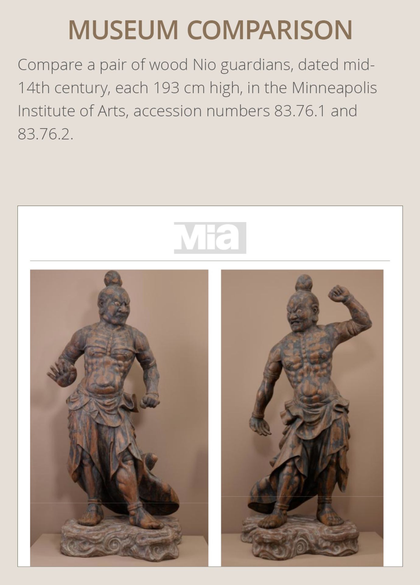 AN EXCEPTIONAL PAIR OF MONUMENTAL WOOD FIGURES OF NIO GUARDIANS - Bild 5 aus 11