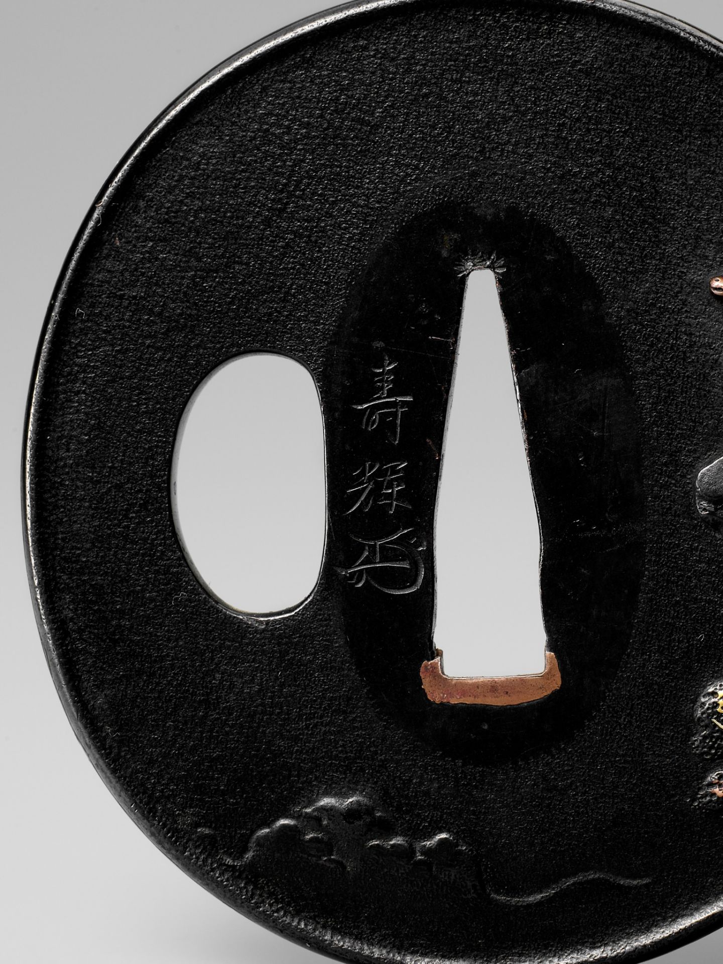 TOSHITERU: A FINE SHAKUDO TSUBA WITH DEER - Image 5 of 5