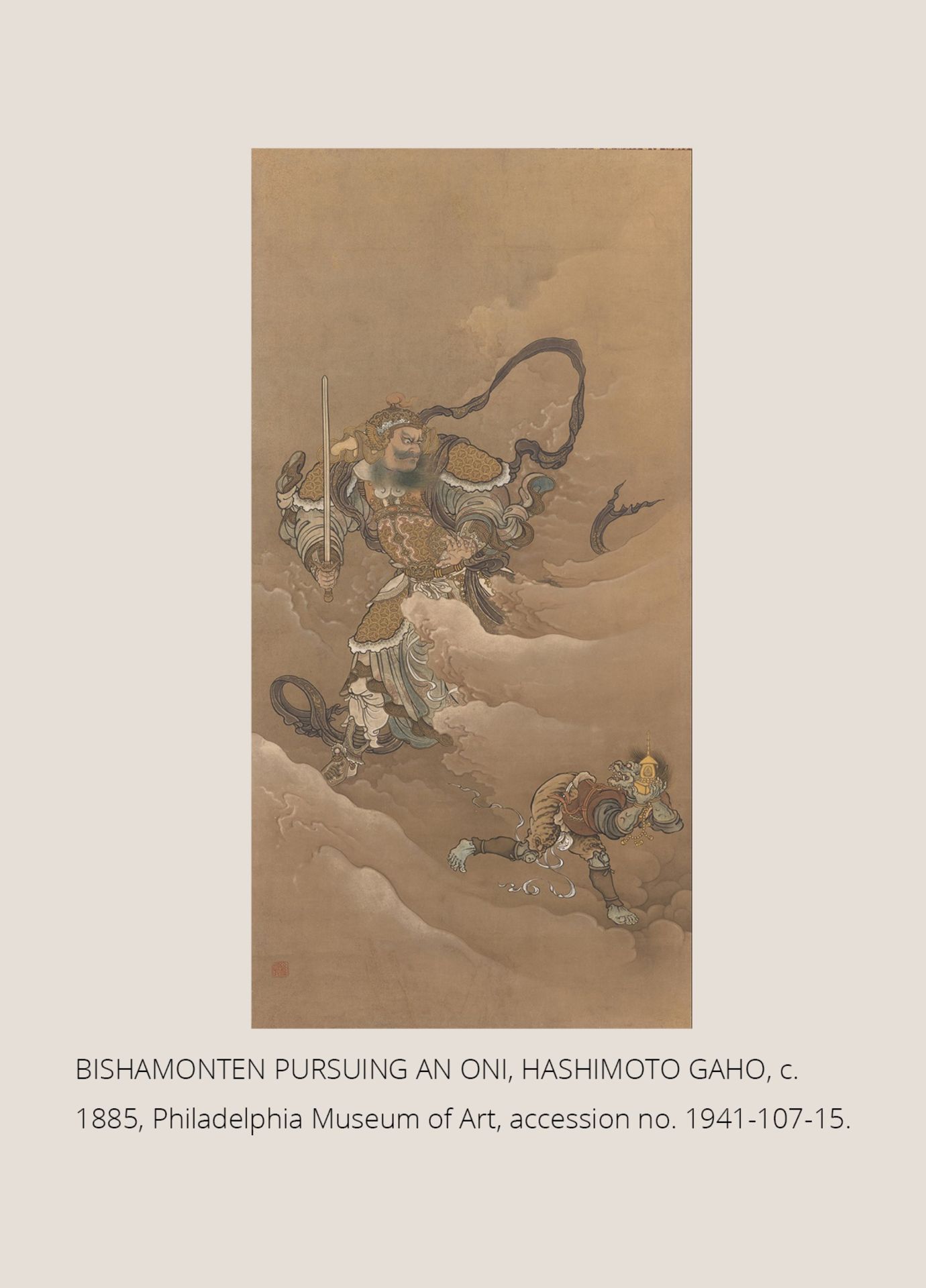 HIDEMASA: A FINE SHAKUDO NANAKO FUCHI AND KASHIRA WITH BISHAMONTEN PURSUING AN ONI - Image 5 of 6