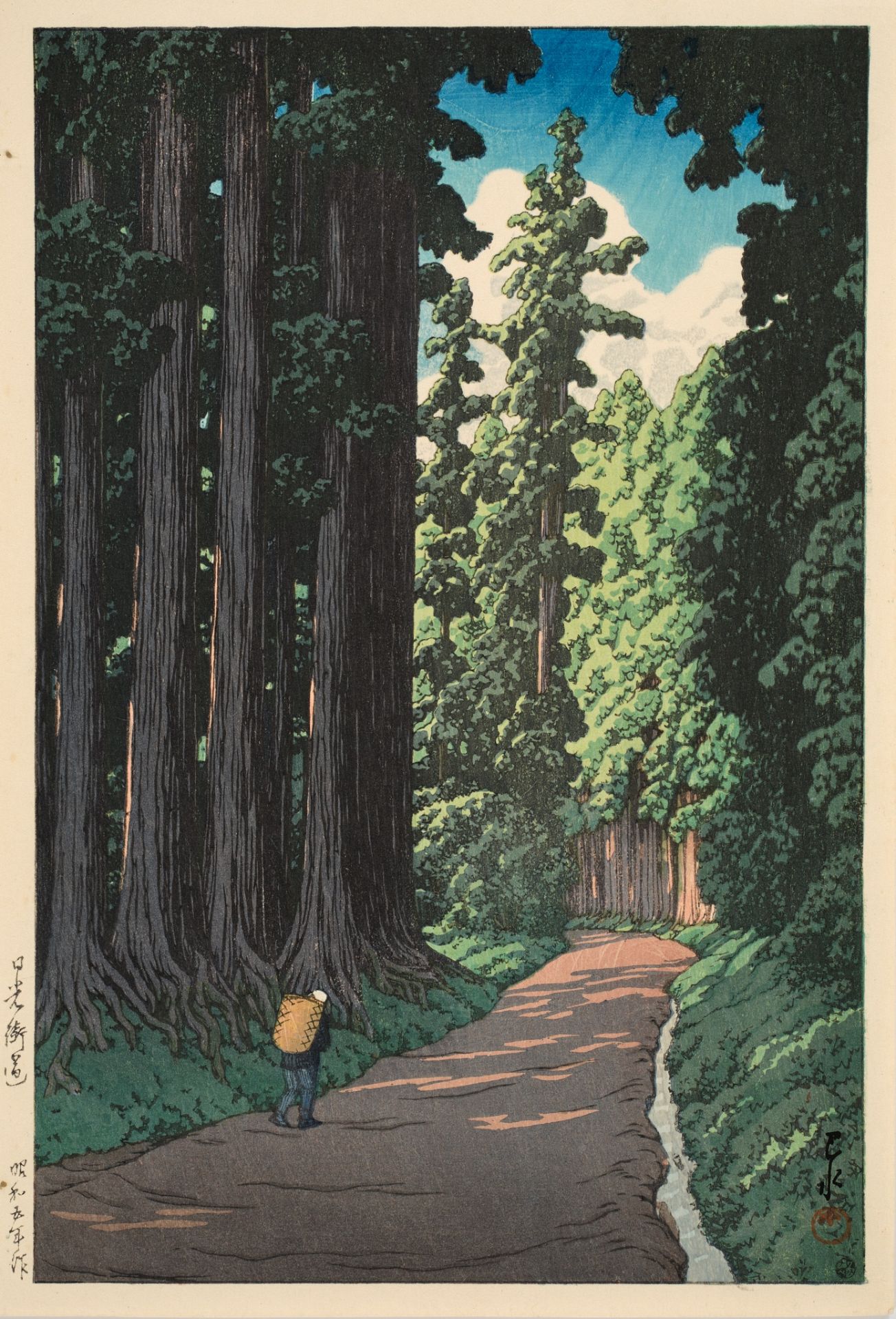 KAWASE HASUI (1883-1957), ROAD TO NIKKO