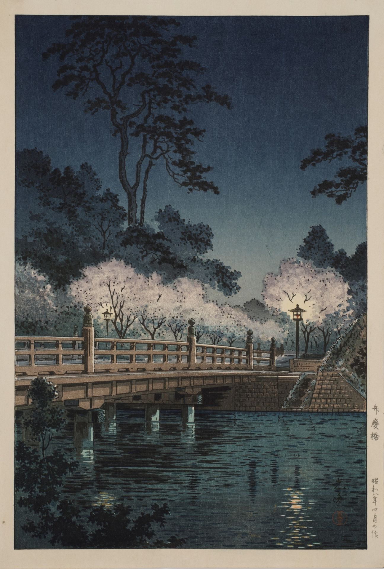 TSUCHIYA KOITSU (1870-1949), BENKEI BRIDGE