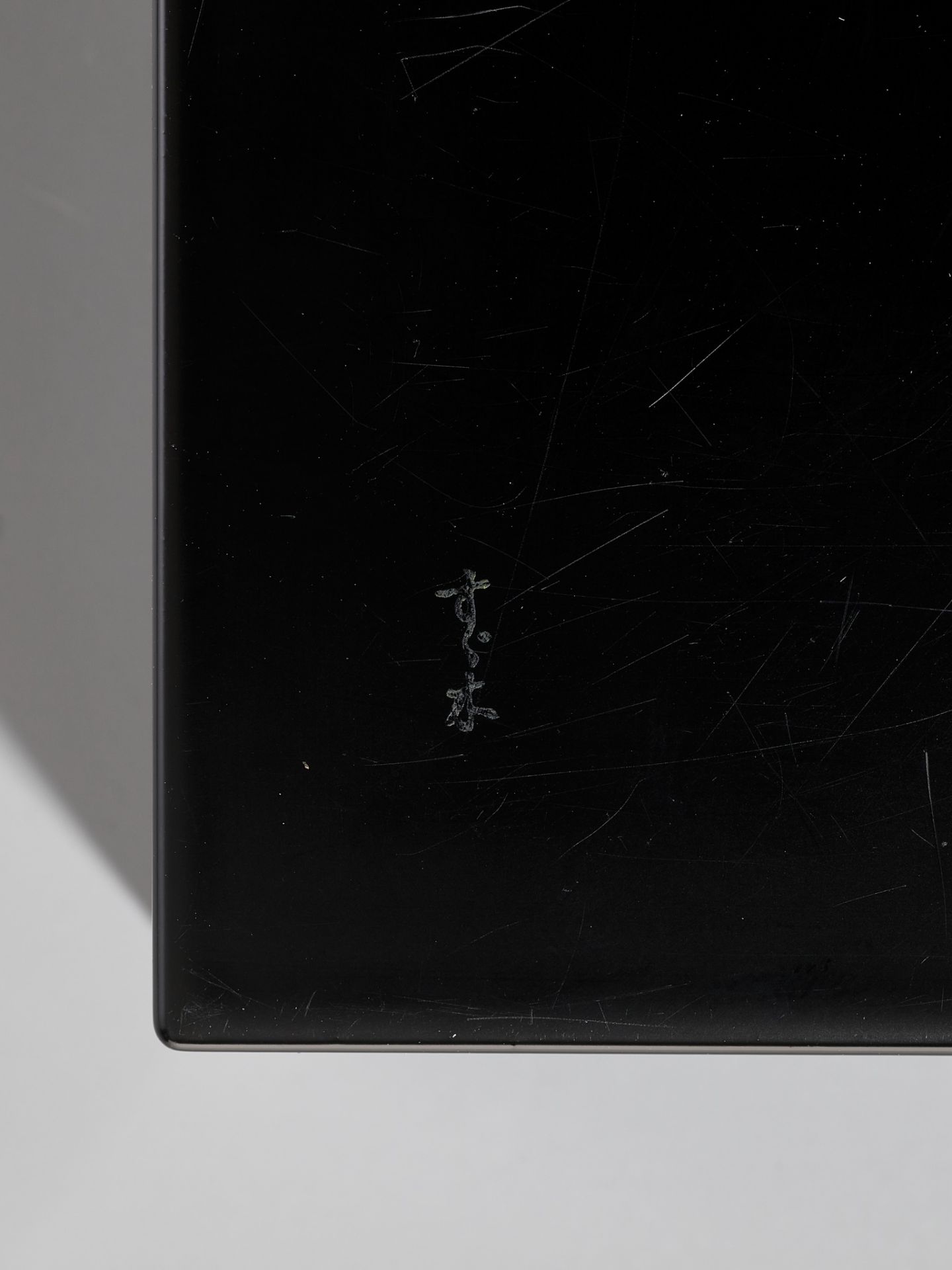 SUZUKI KONYU II: A LACQUER SUZURIBAKO DEPICTING A GIBBON REACHING FOR THE REFLECTION OF THE MOON - Image 8 of 13